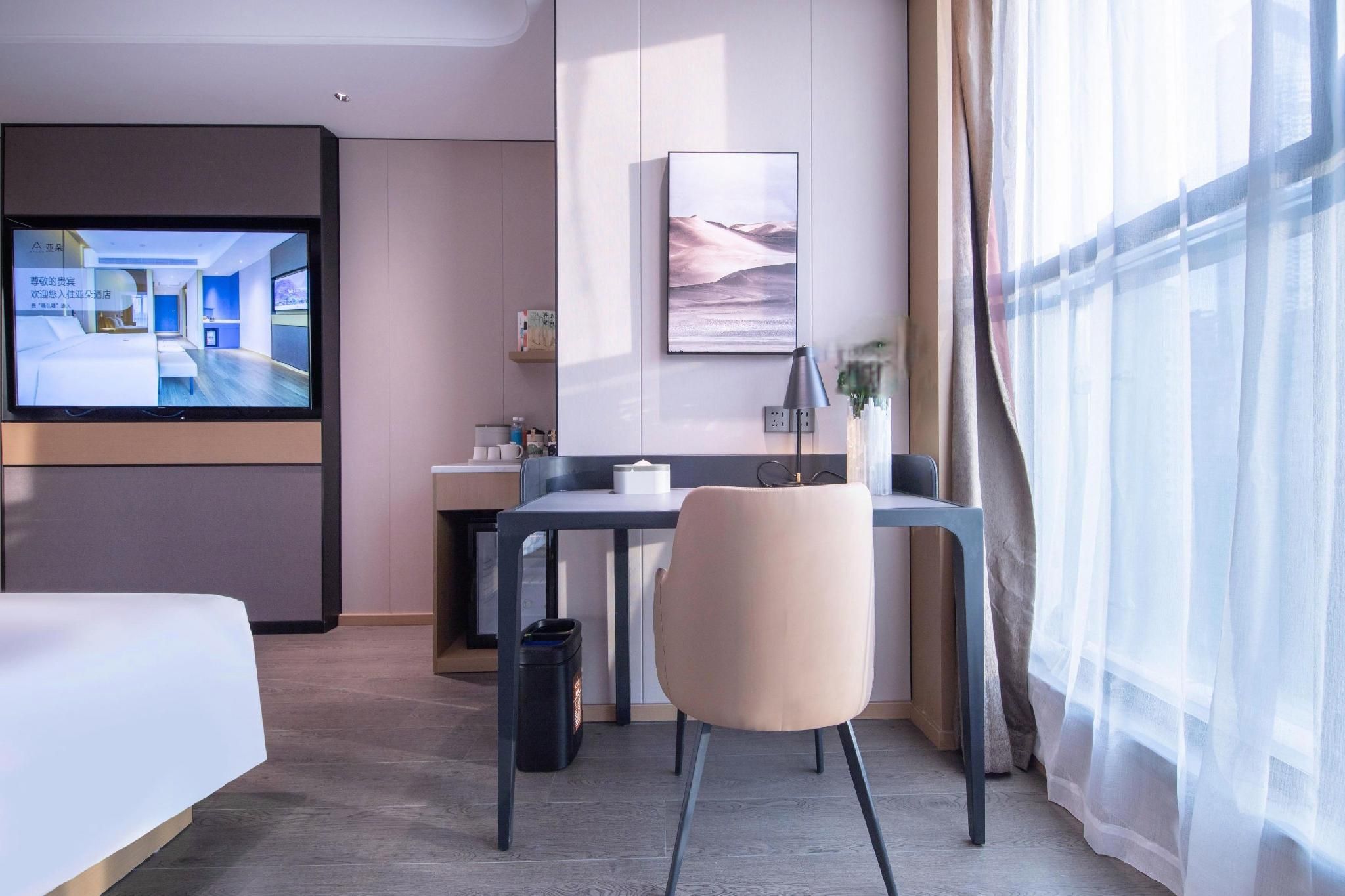 Atour Hotel Shenzhen Futian Xiangmi Lake Executive room, Guest room, 1 Queen 3