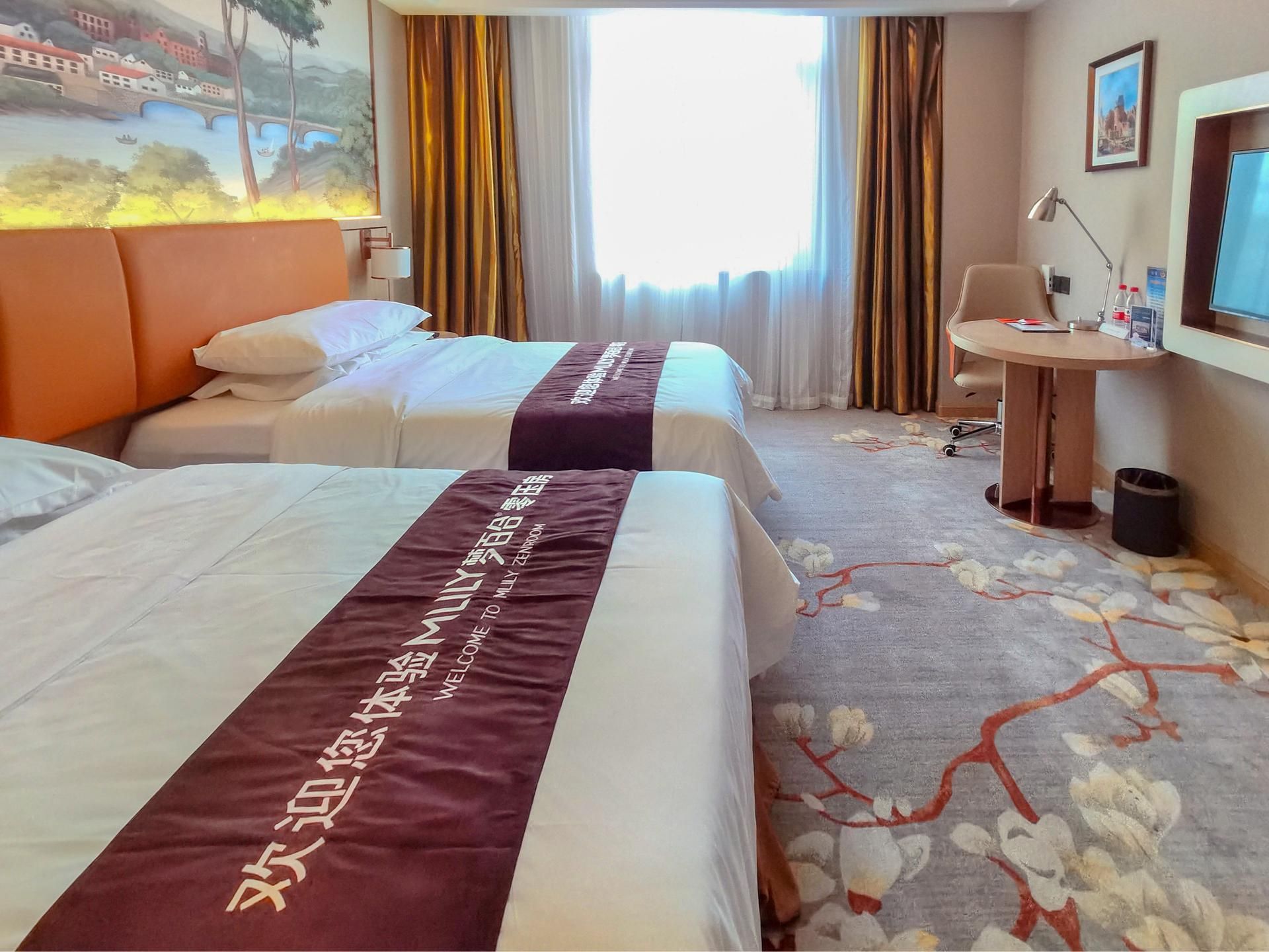 Vienna - JIANKANG Twin Room