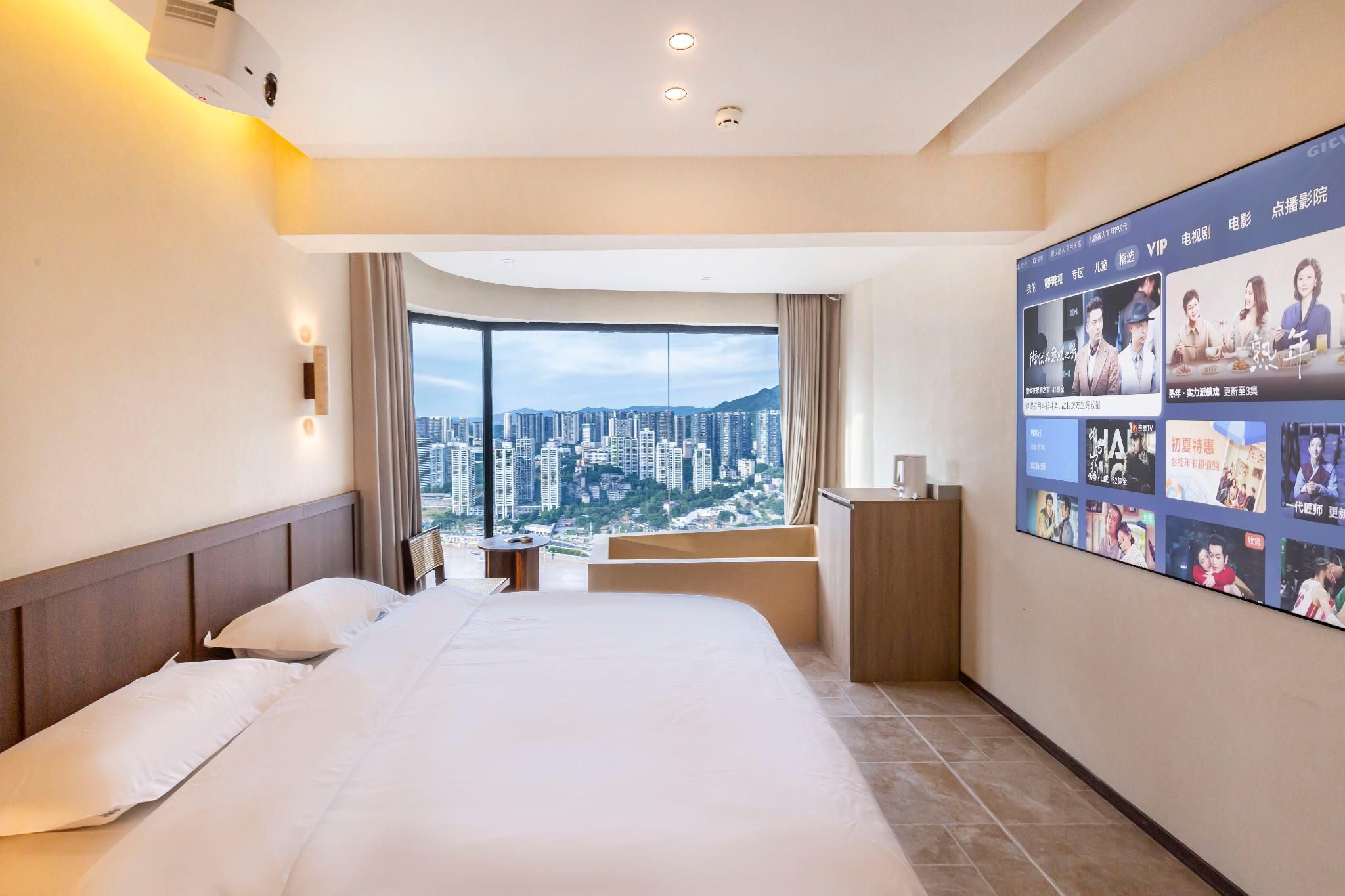 Aixin Mountain City Zhijiang Homestay  Junior Suite Ocean View Double