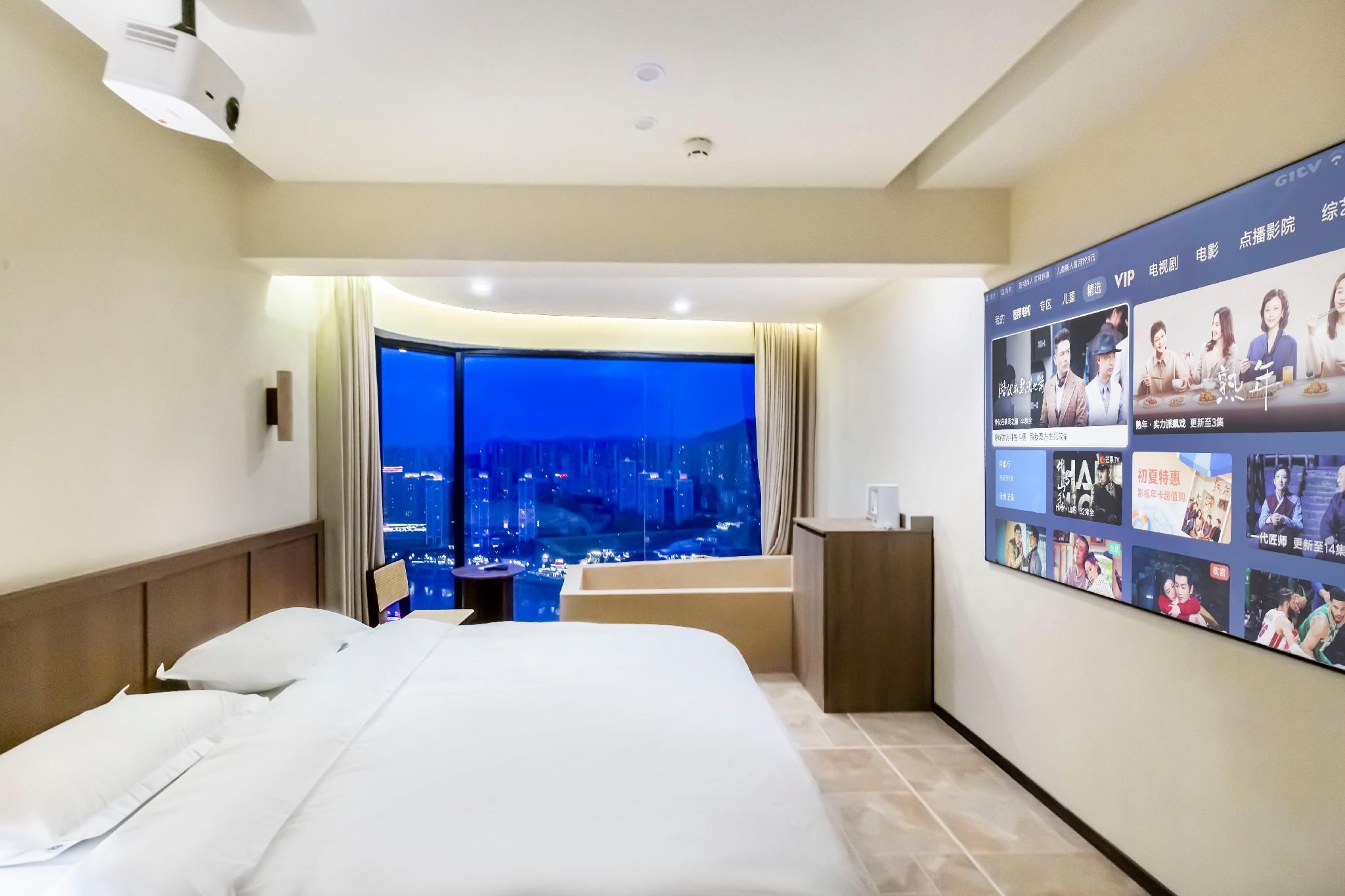 Aixin Mountain City Zhijiang Homestay  Junior Suite Ocean View Double 2
