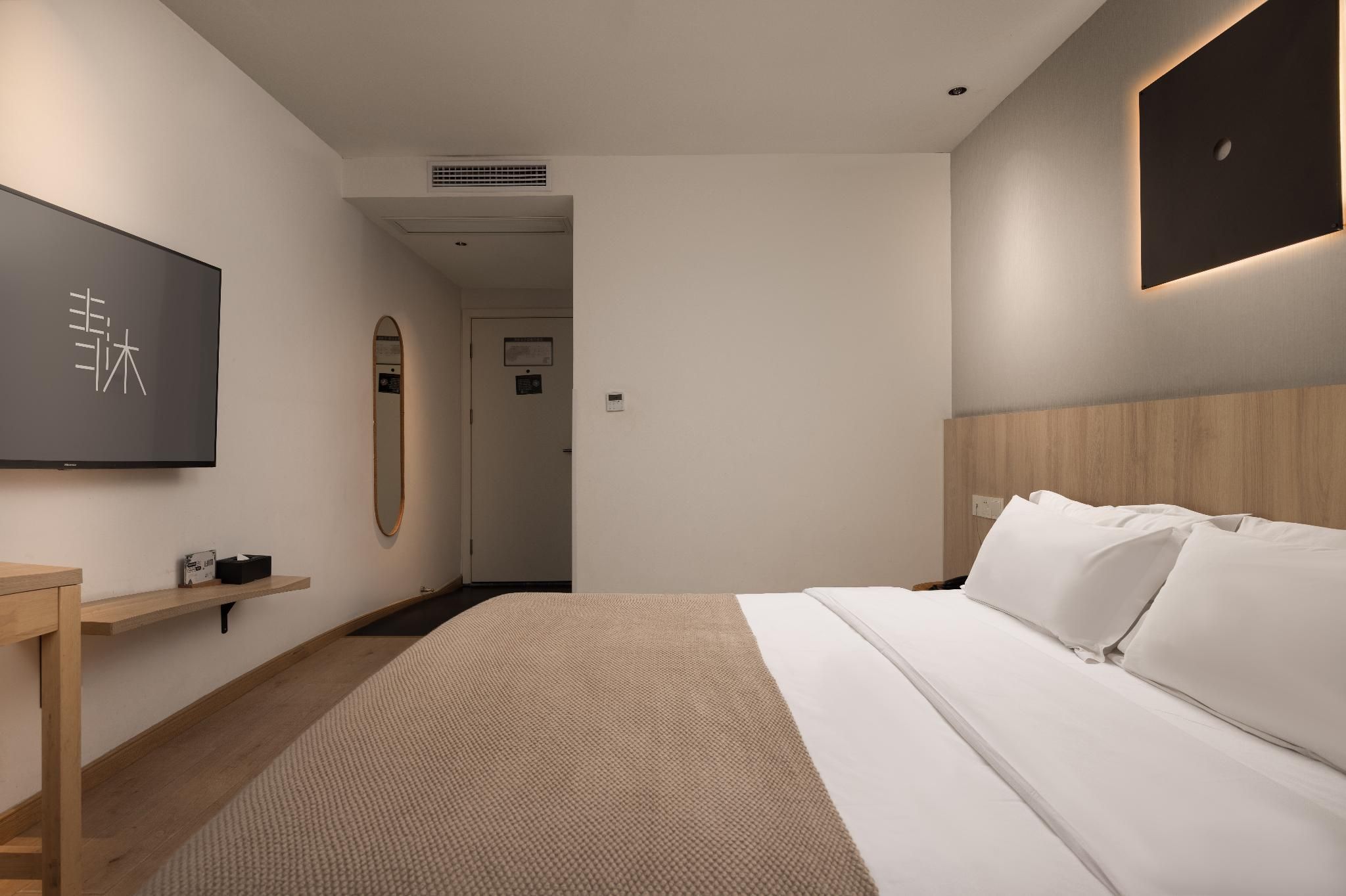 Elegant Room