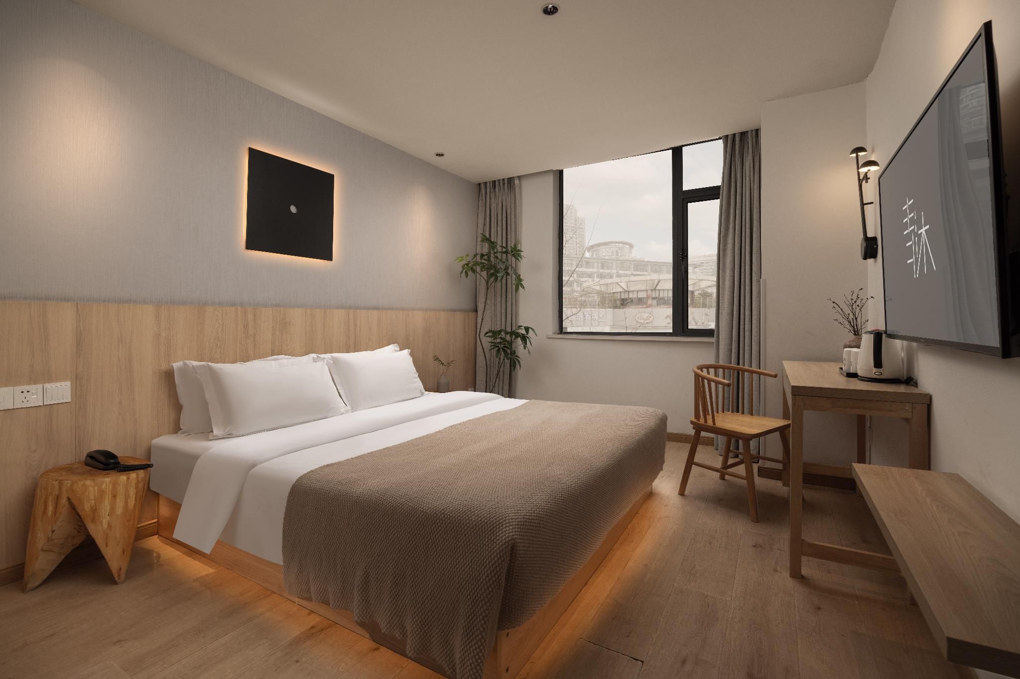 Elegant Room