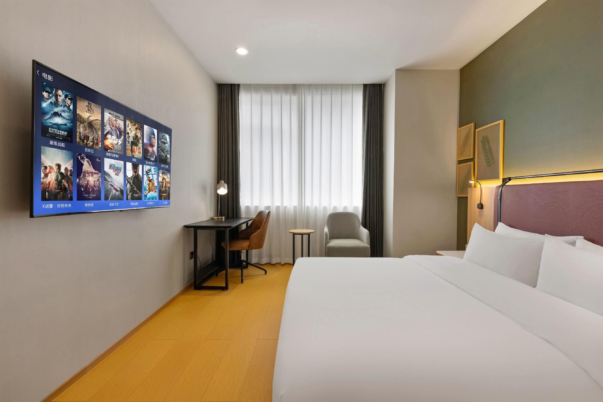 WH - Superior Bed Room