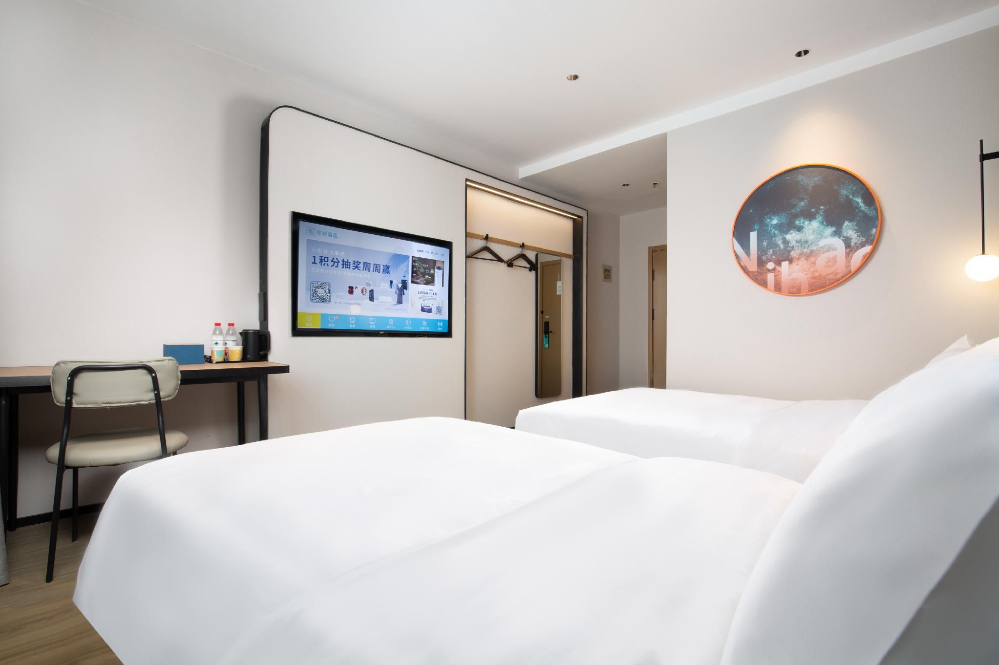 Marsden Twin Room