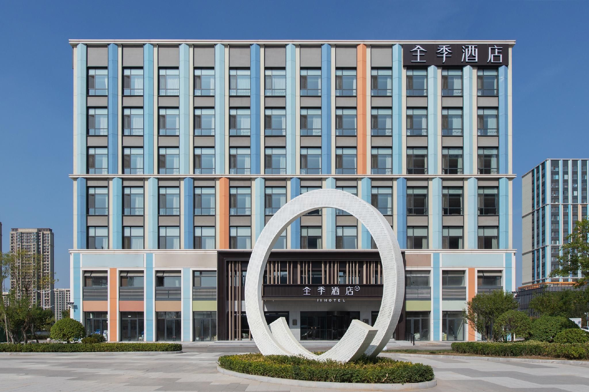 Ji Hotel Jinan Tangye Chuanggu