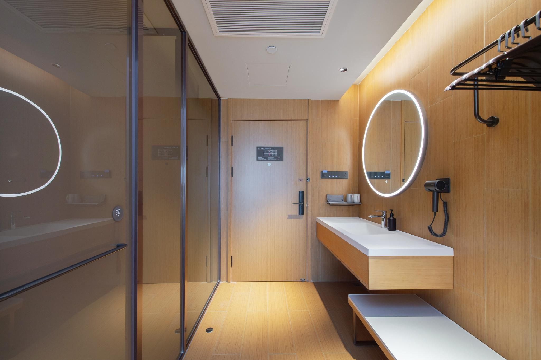 Ji Hotel Jinan Tangye Chuanggu Huazhu - Business Twin Room 2