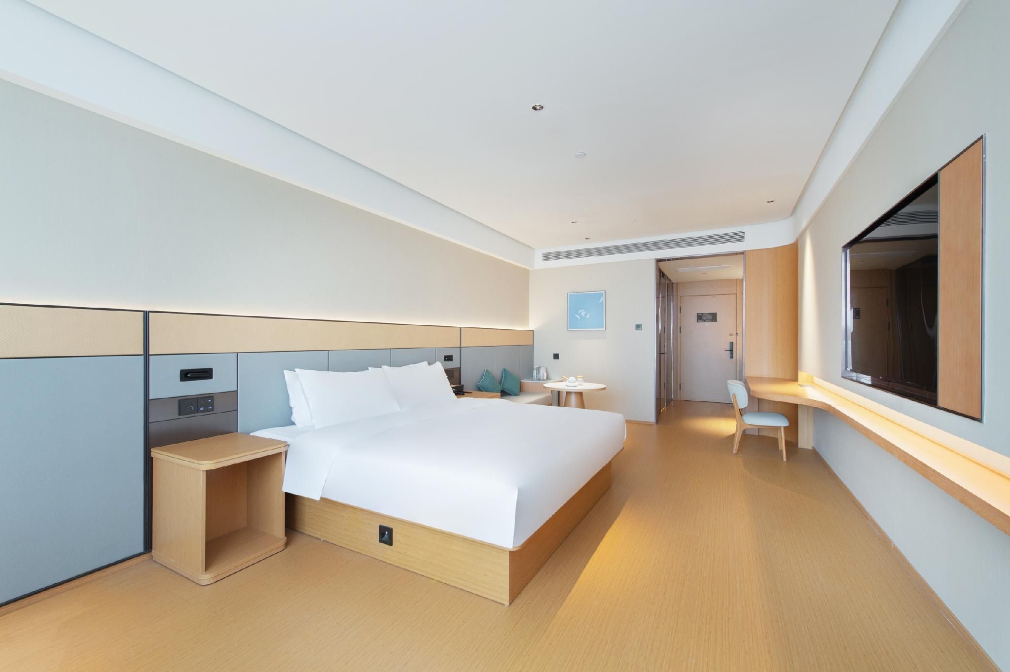 Ji Hotel Jinan Tangye Chuanggu Huazhu - Superior BedRoom