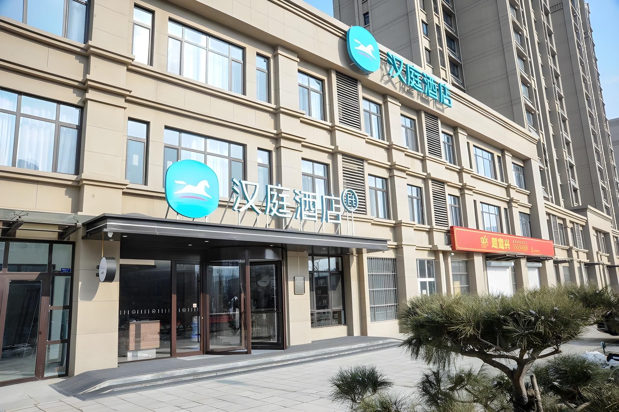 Hanting Hotel Jinan Gangxi Road Free Bonded Area