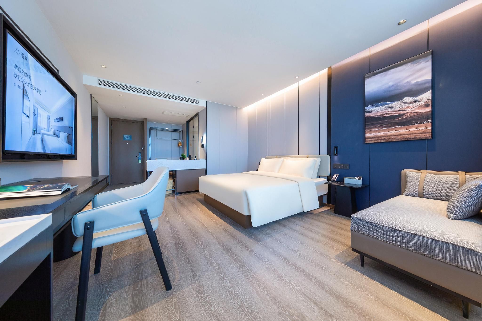 Atour Hotel Jinan Huashan Huanyu City Superior 1 Queen 2