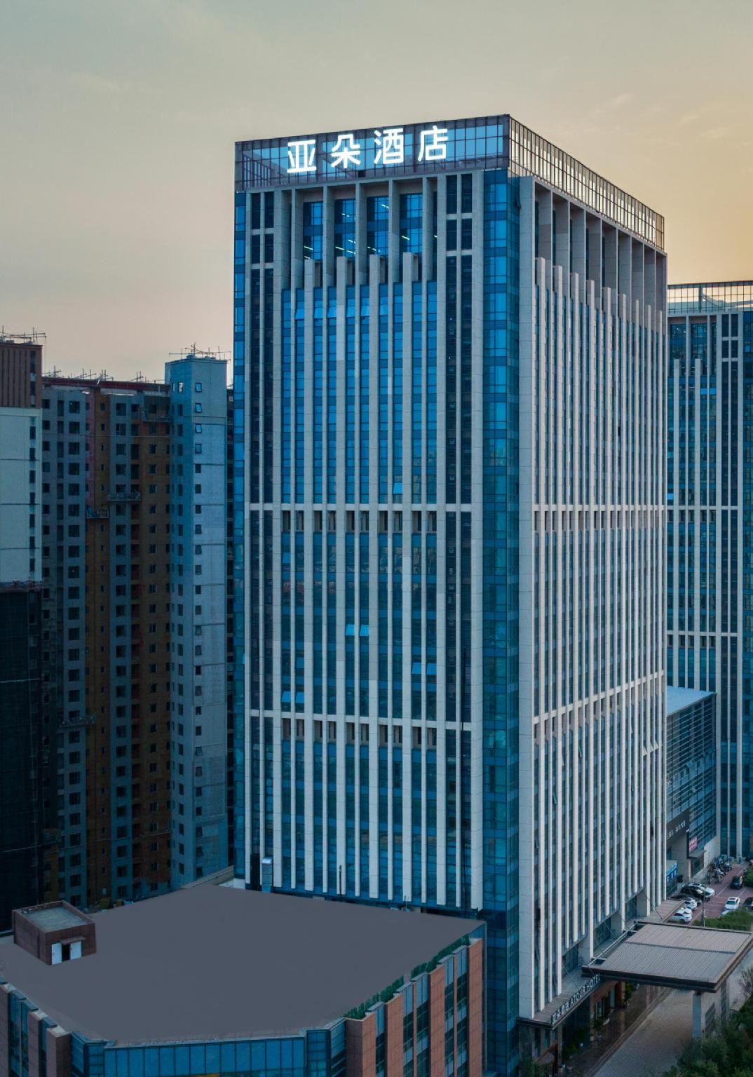 Atour Hotel Jinan Huashan Huanyu City