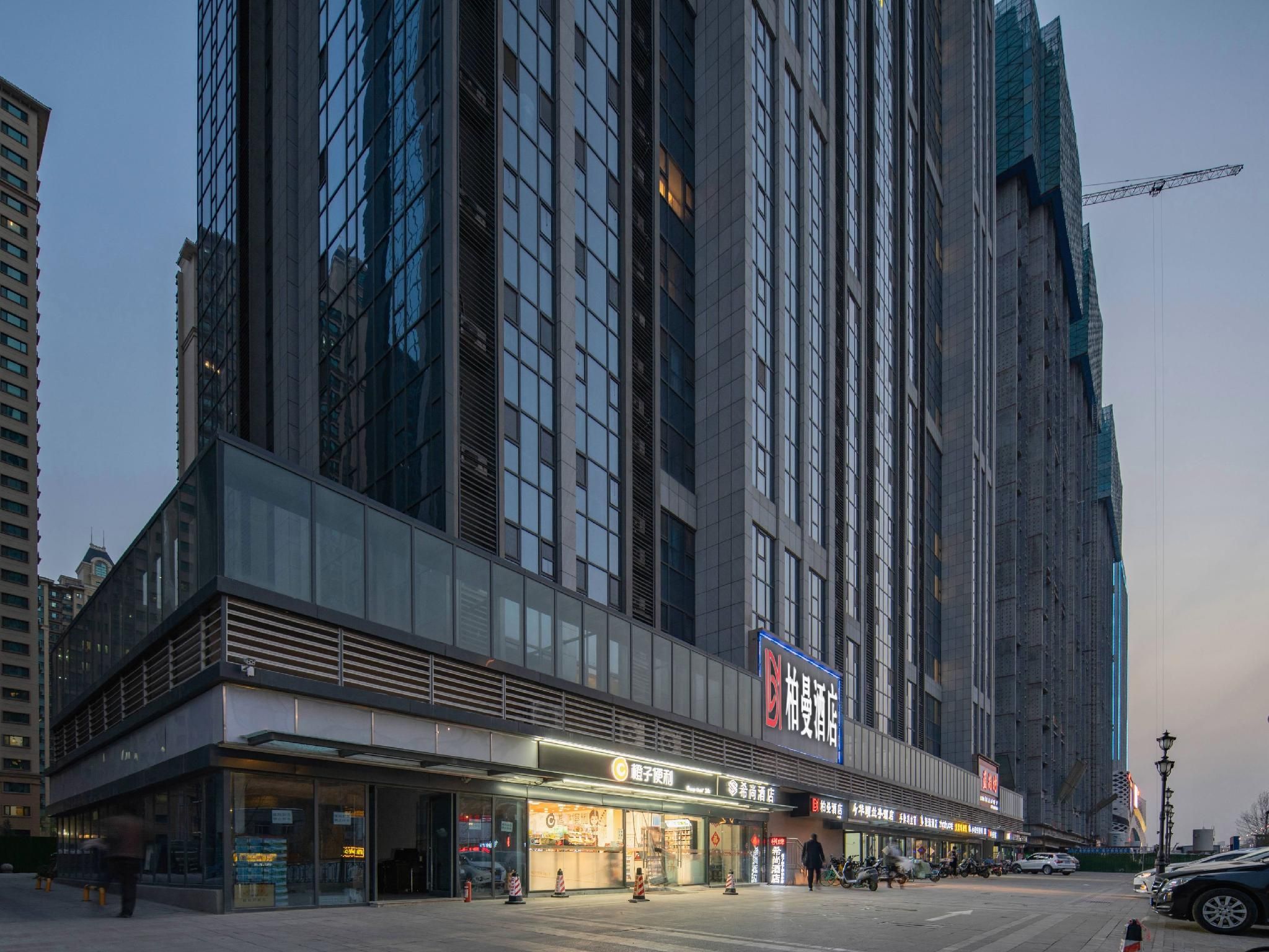 Borrman Hotel Jinan East Station Wanhong Plaza