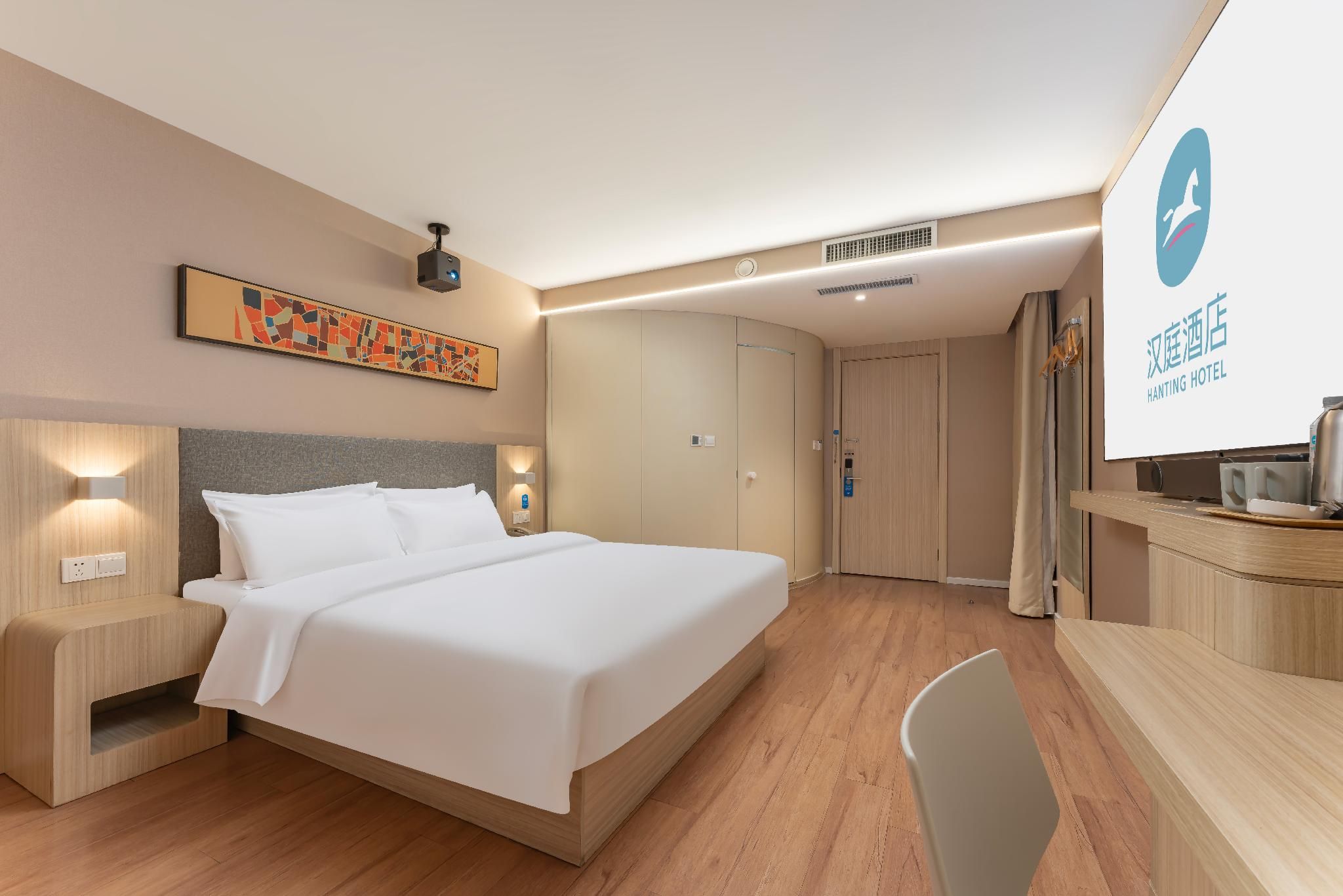 Huazhu - Cinema Bed Room