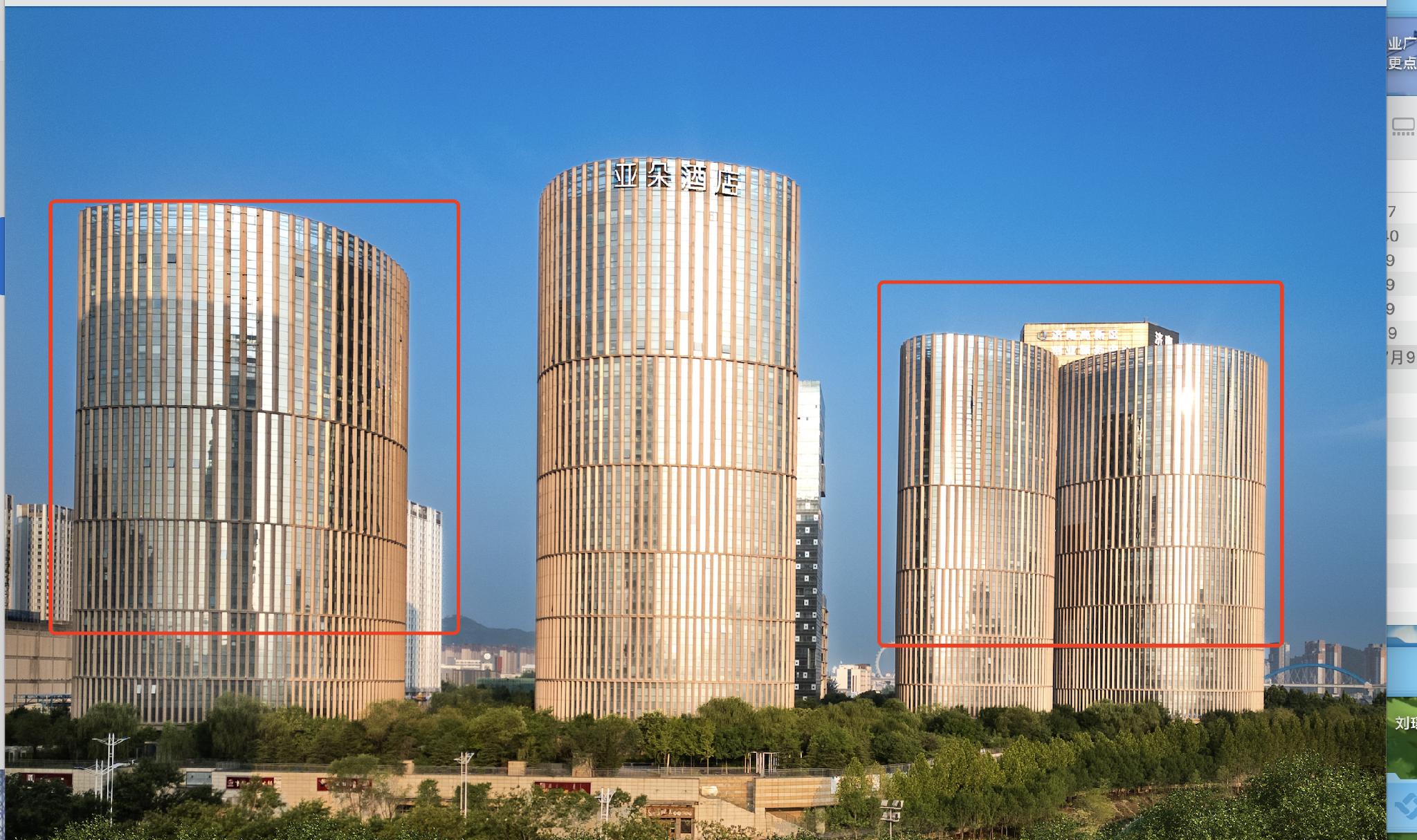 Atour Hotel Jinan Jingshi East Road Yaogu