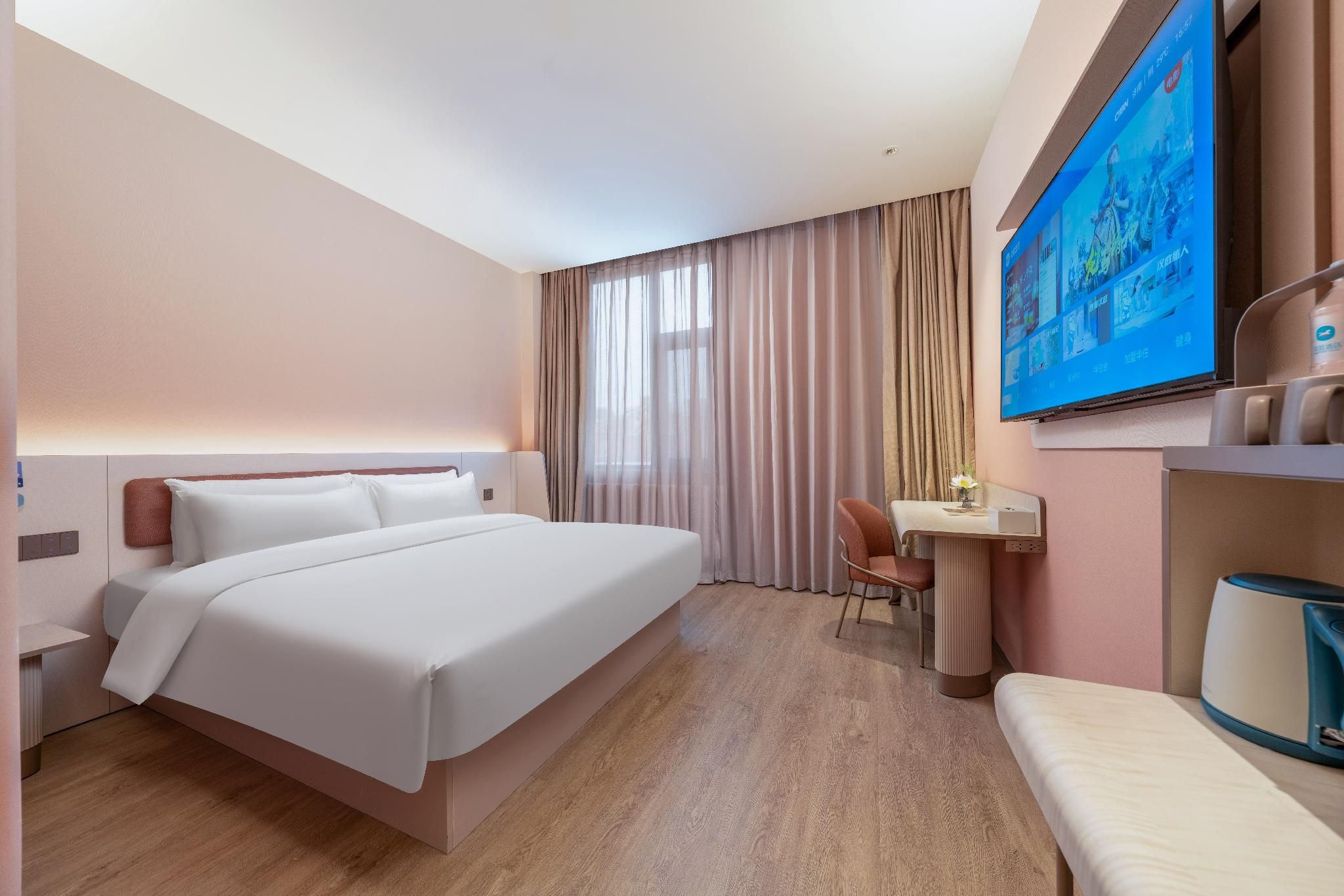 Hanting Hotel Jinan High-tech Zone Suncun Kechuang Road Huazhu - Superior BedRoom