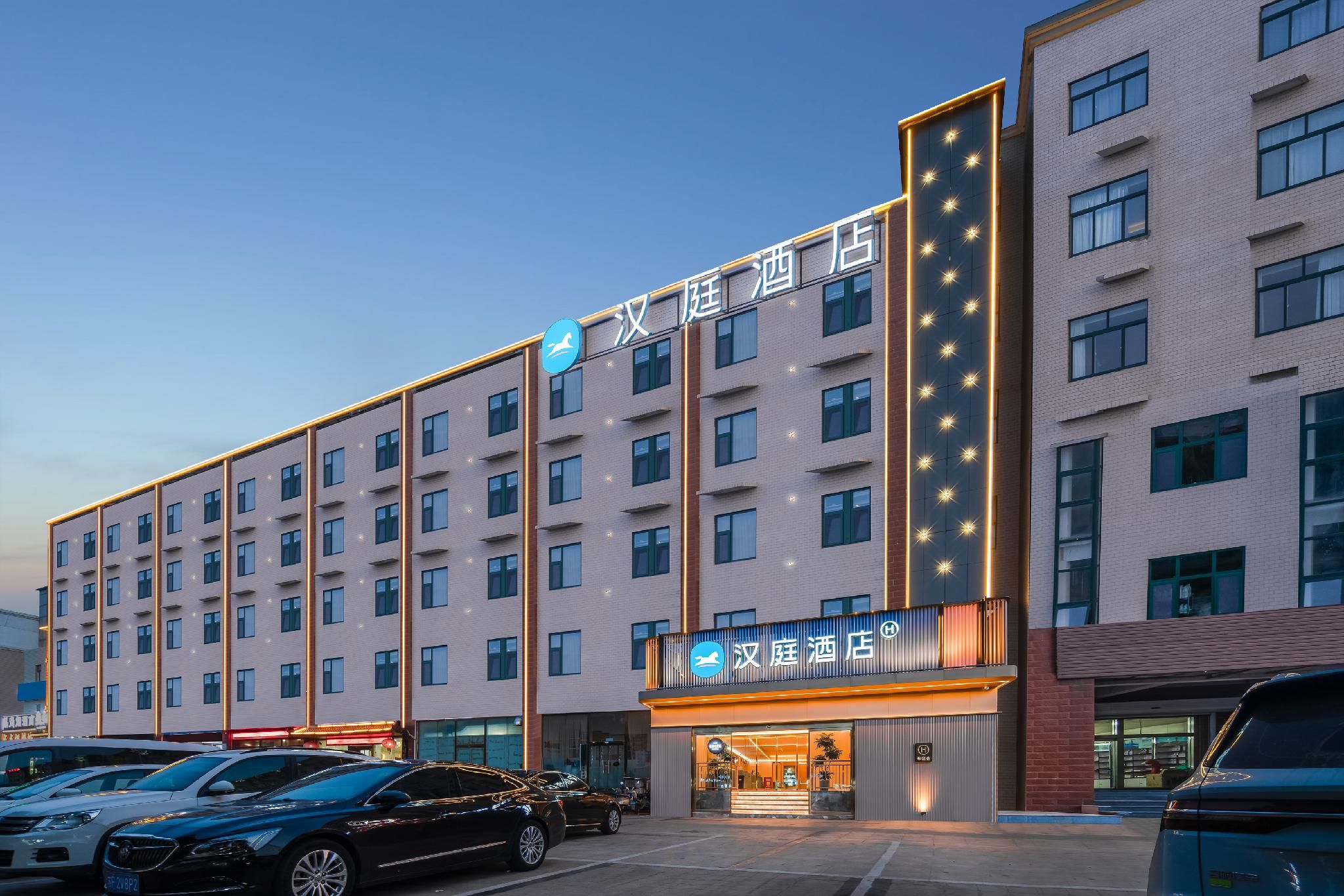 Hanting Hotel Jinan High-tech Zone Suncun Kechuang Road