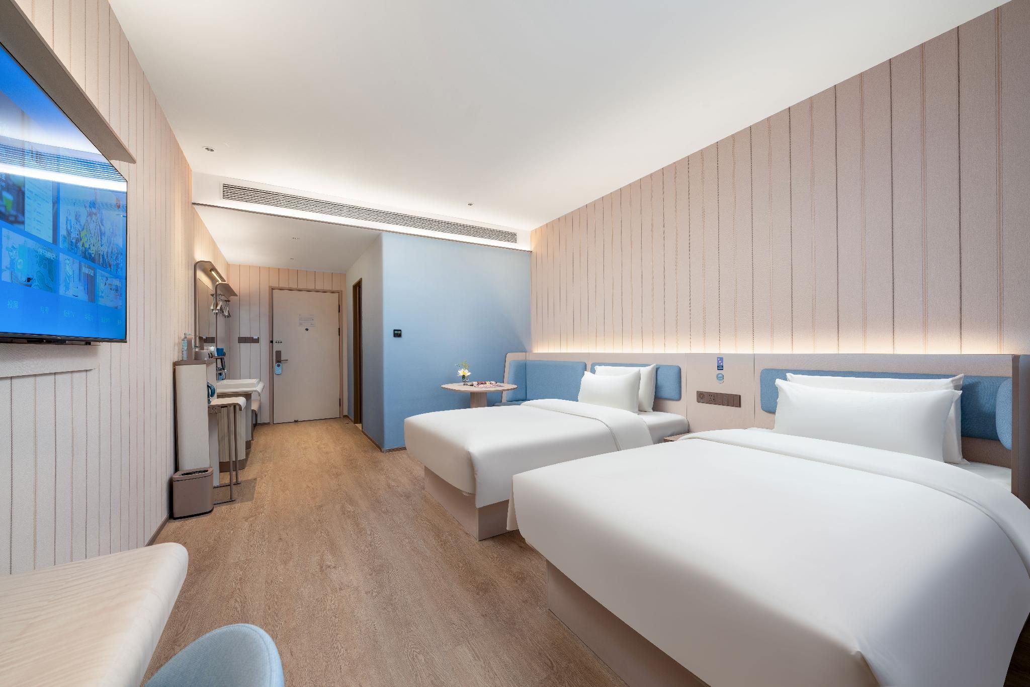 Huazhu - Business Twin Room