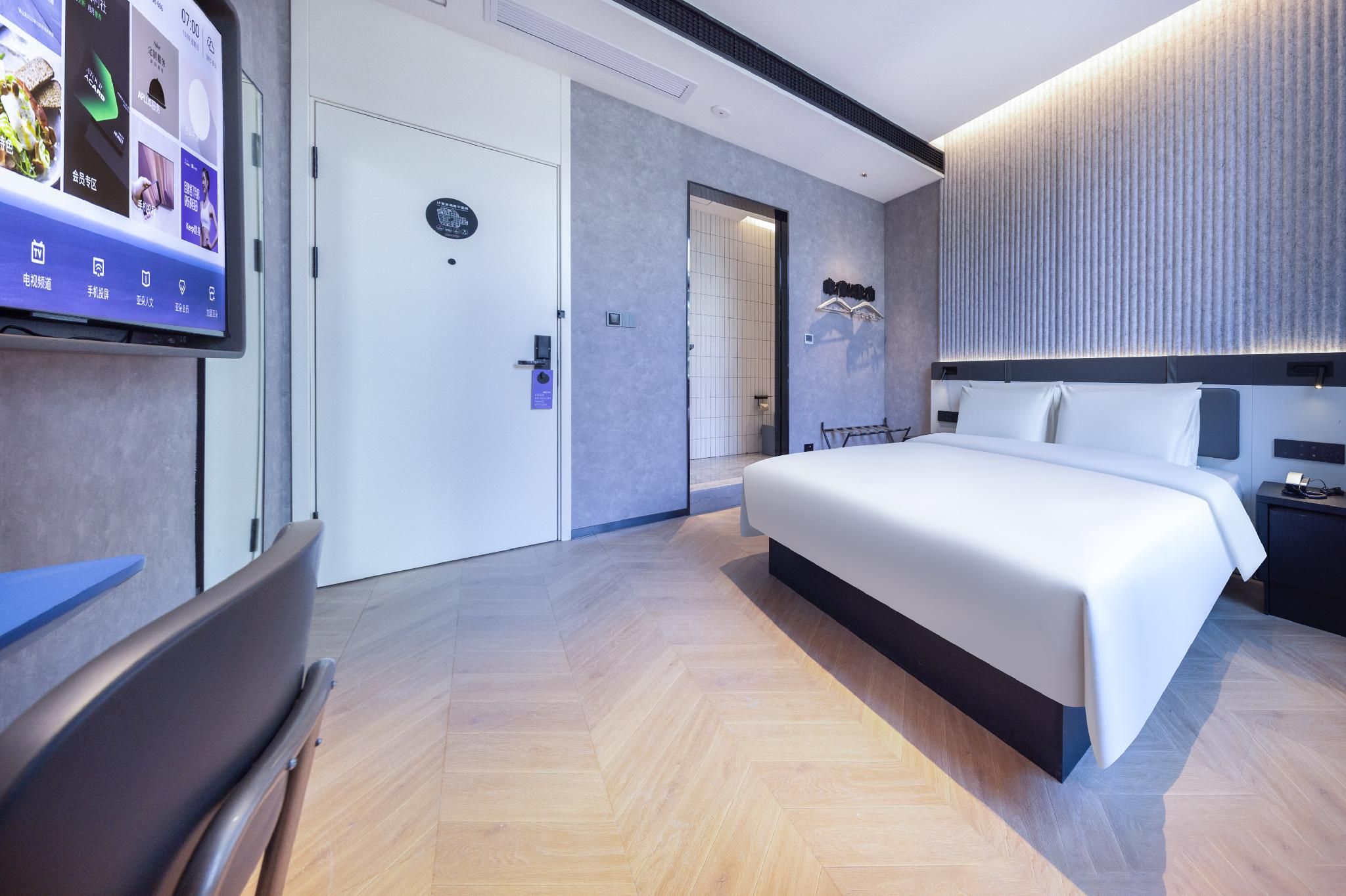 Atour - Select 1 Bed Room