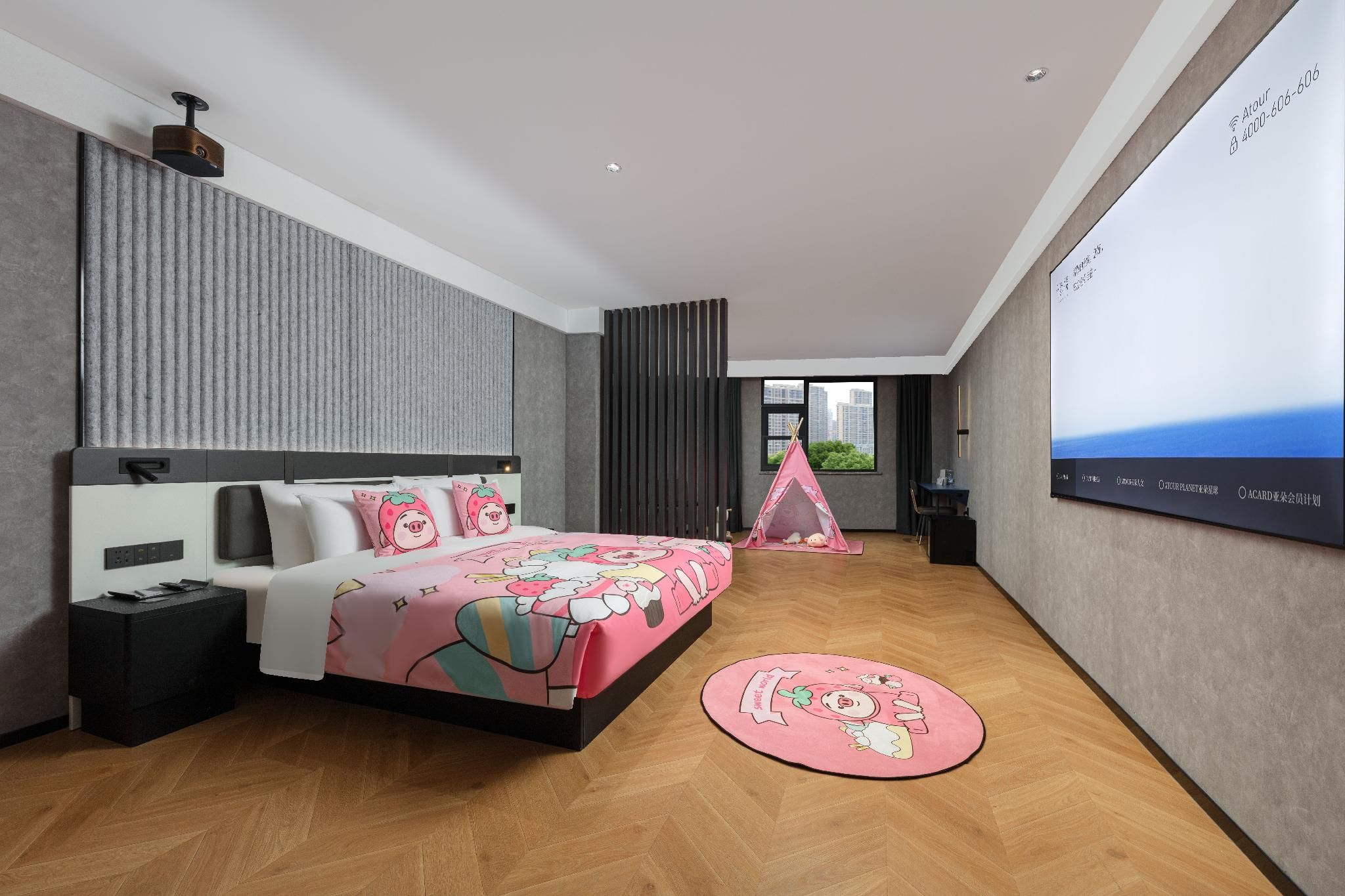 Superior Parent-Kid Room