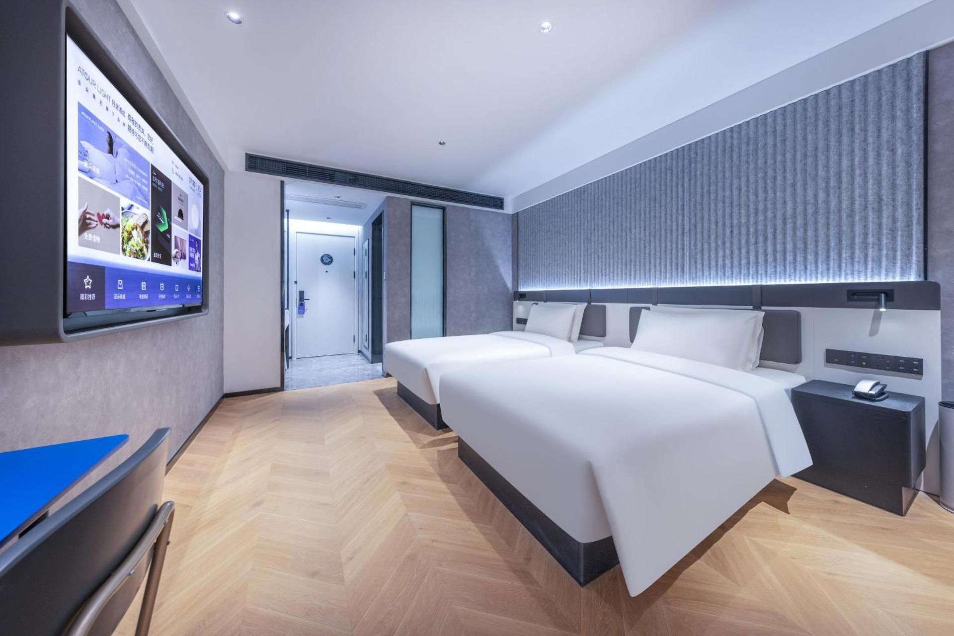 Super Twin Room