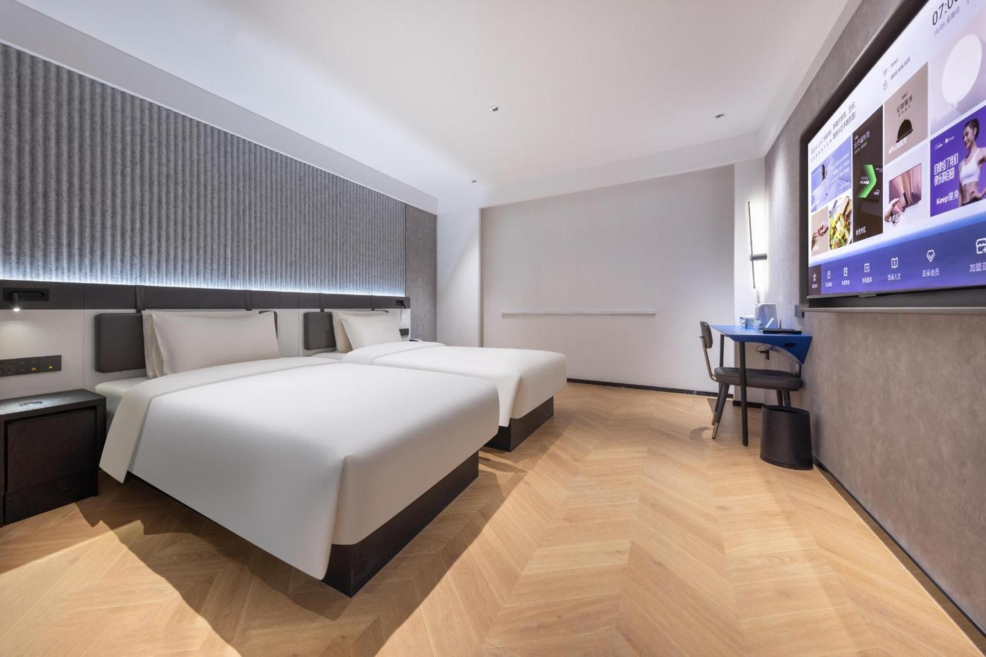 Super Twin Room