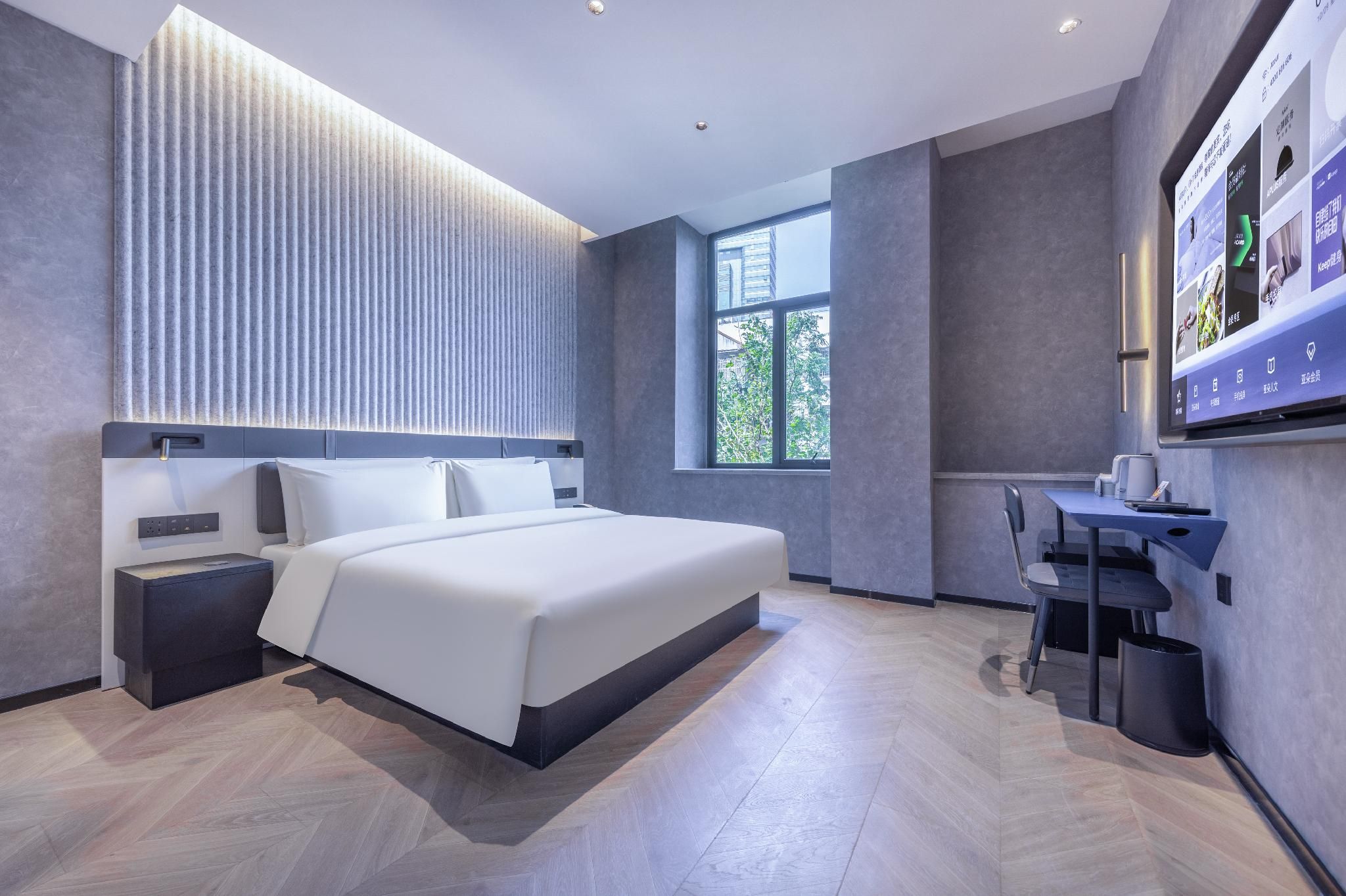 Atour - Select 1 Bed Room