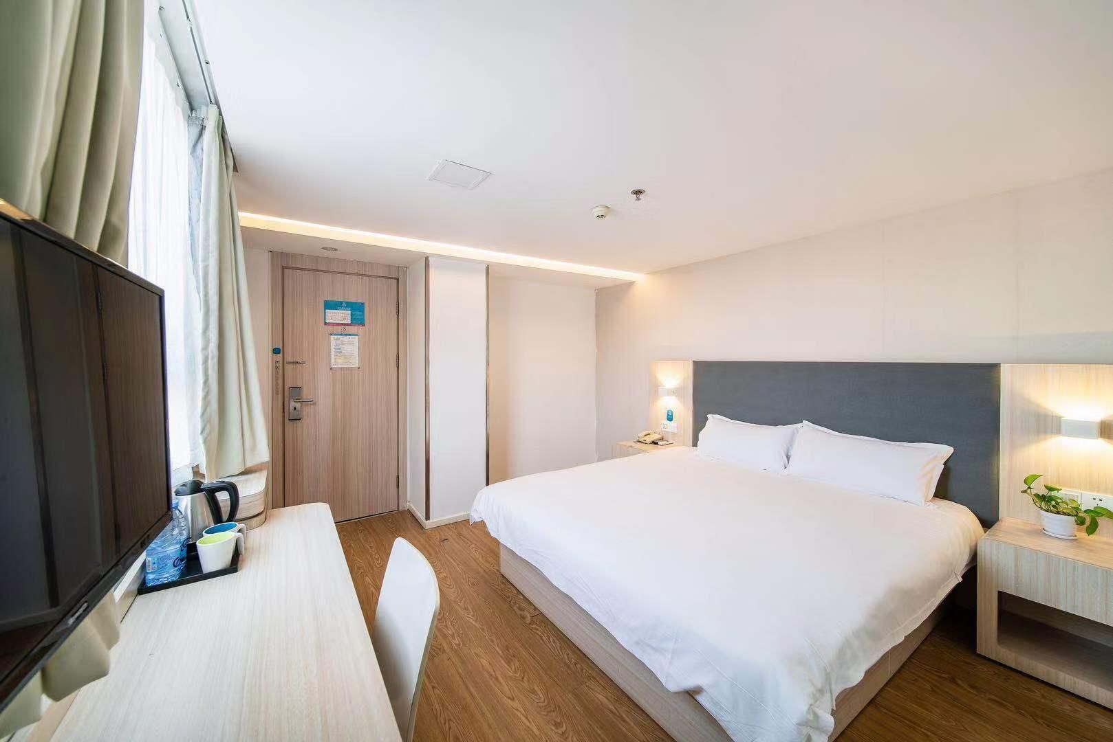 Huazhu - Room With Bed