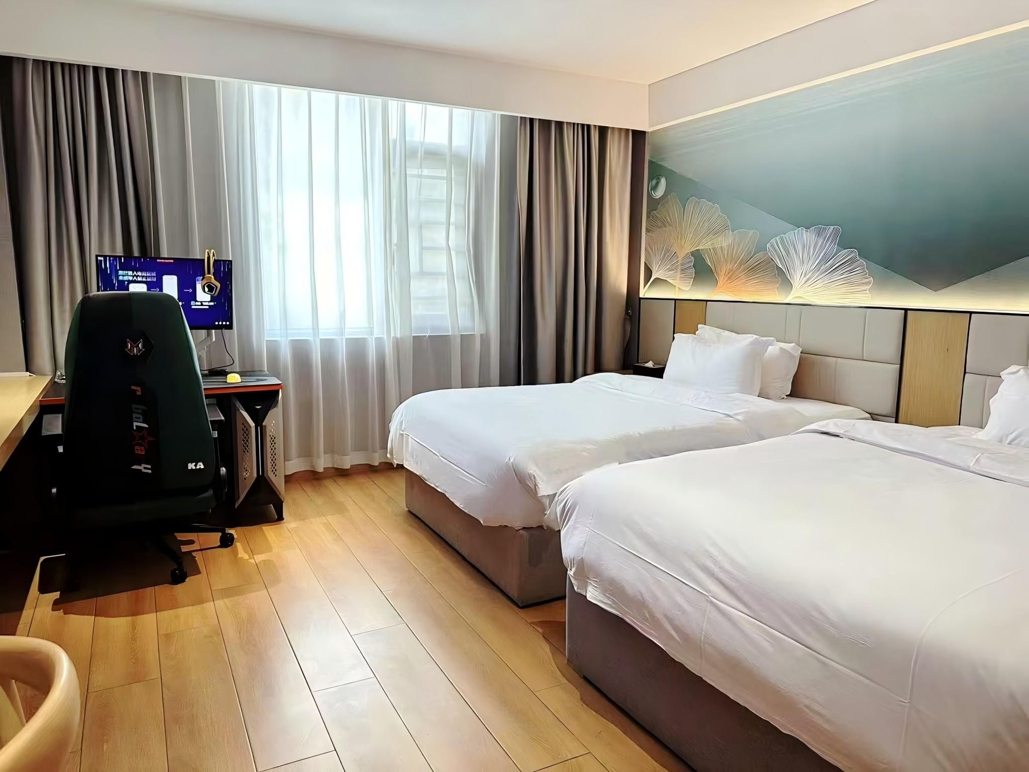 Huazhu - Electronic Sport Twin Room