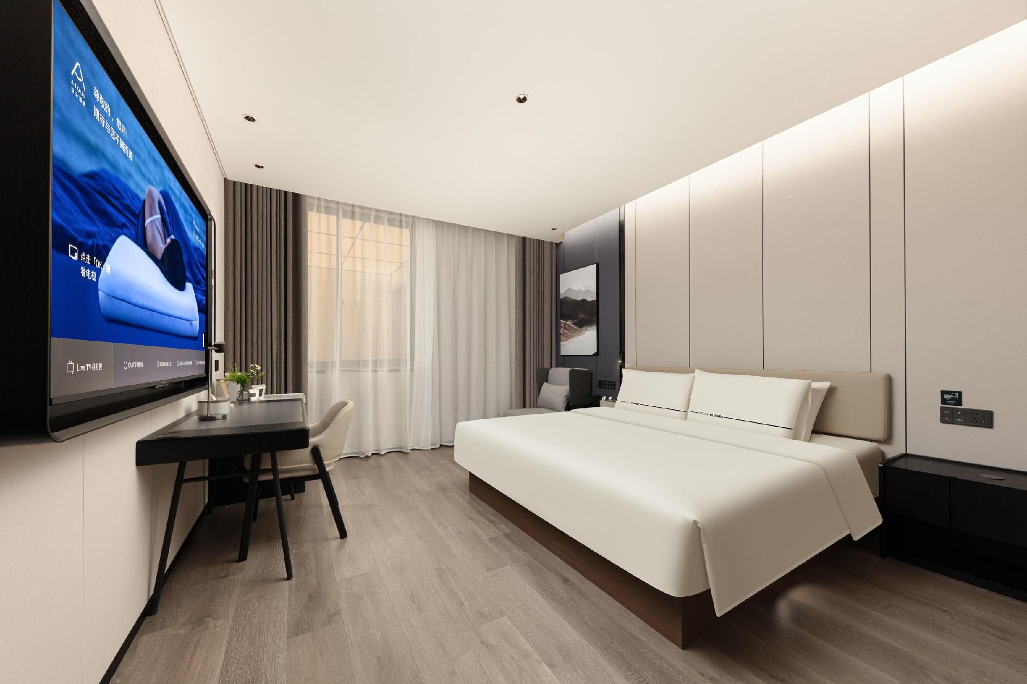 Atour - Elegant 1 Bed Room