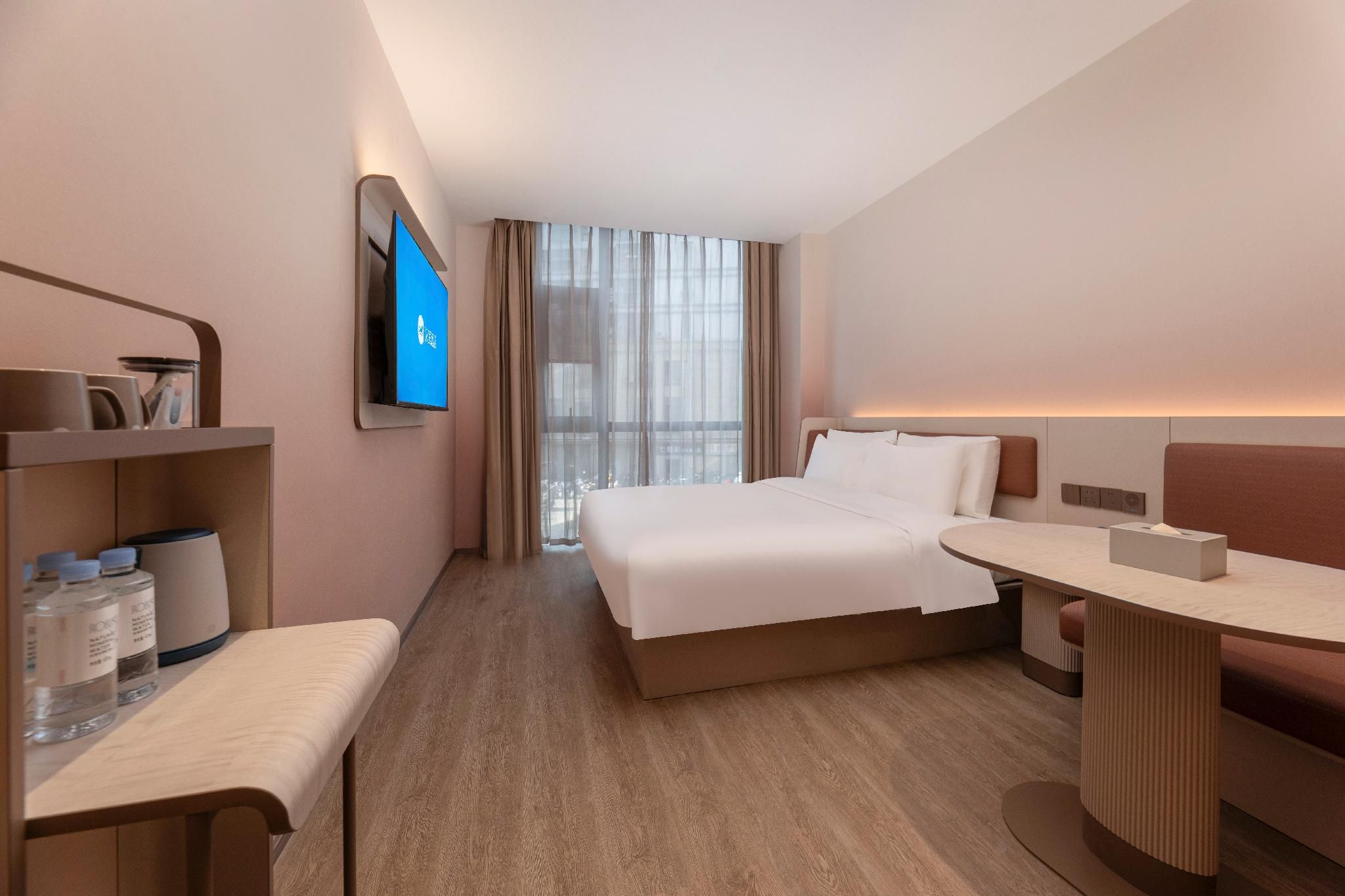 Huazhu - Superior BedRoom