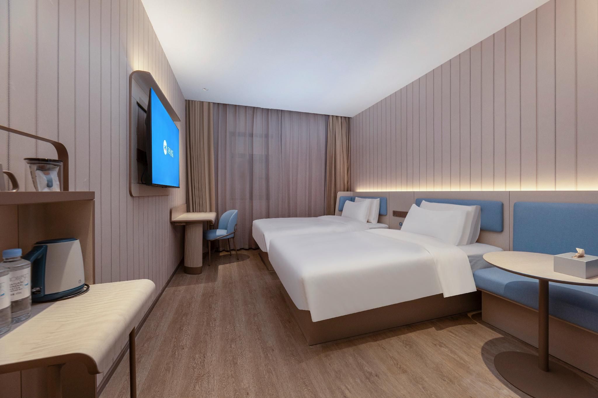Huazhu - Twin Room