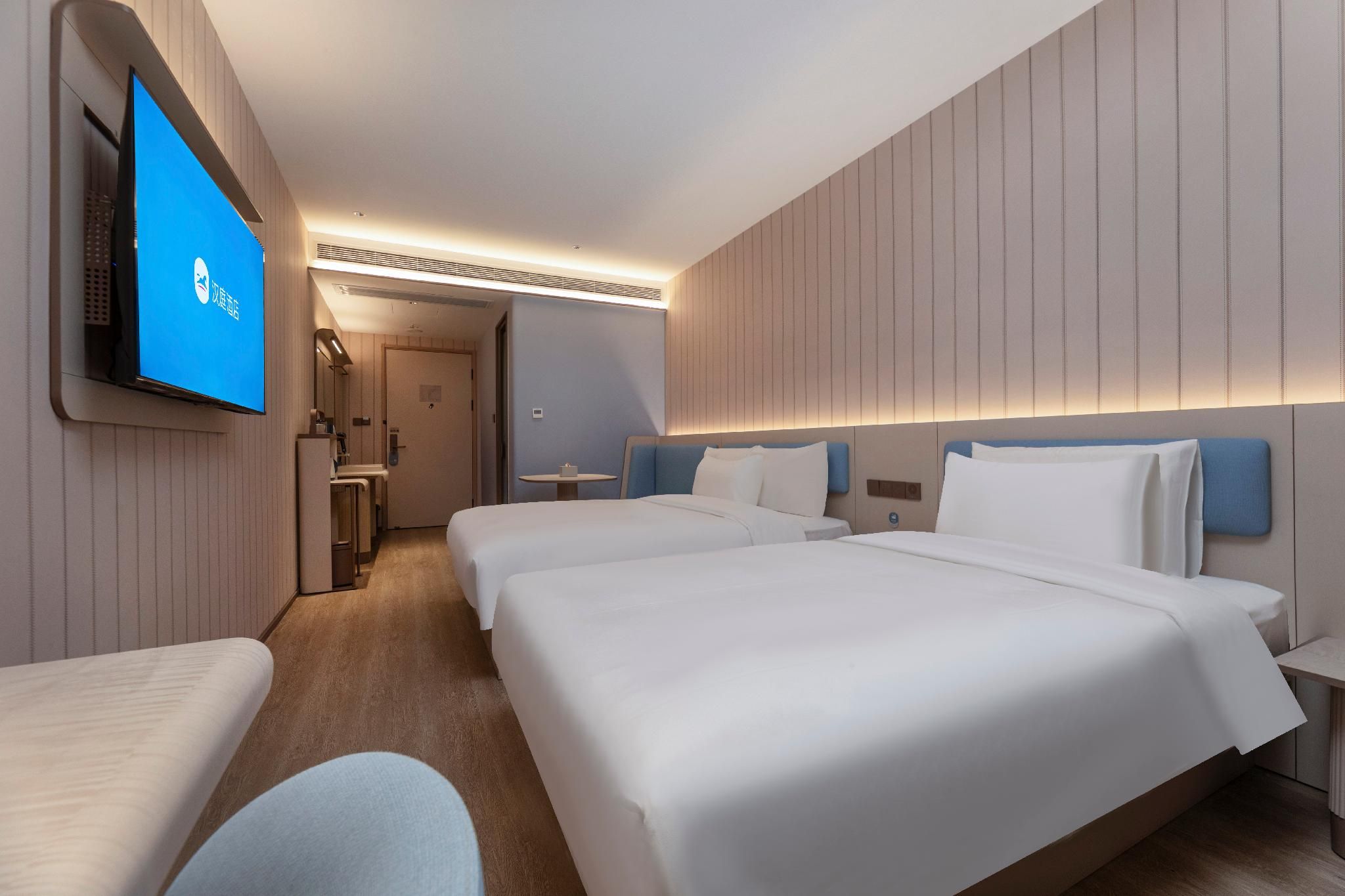 Huazhu - Family Room
