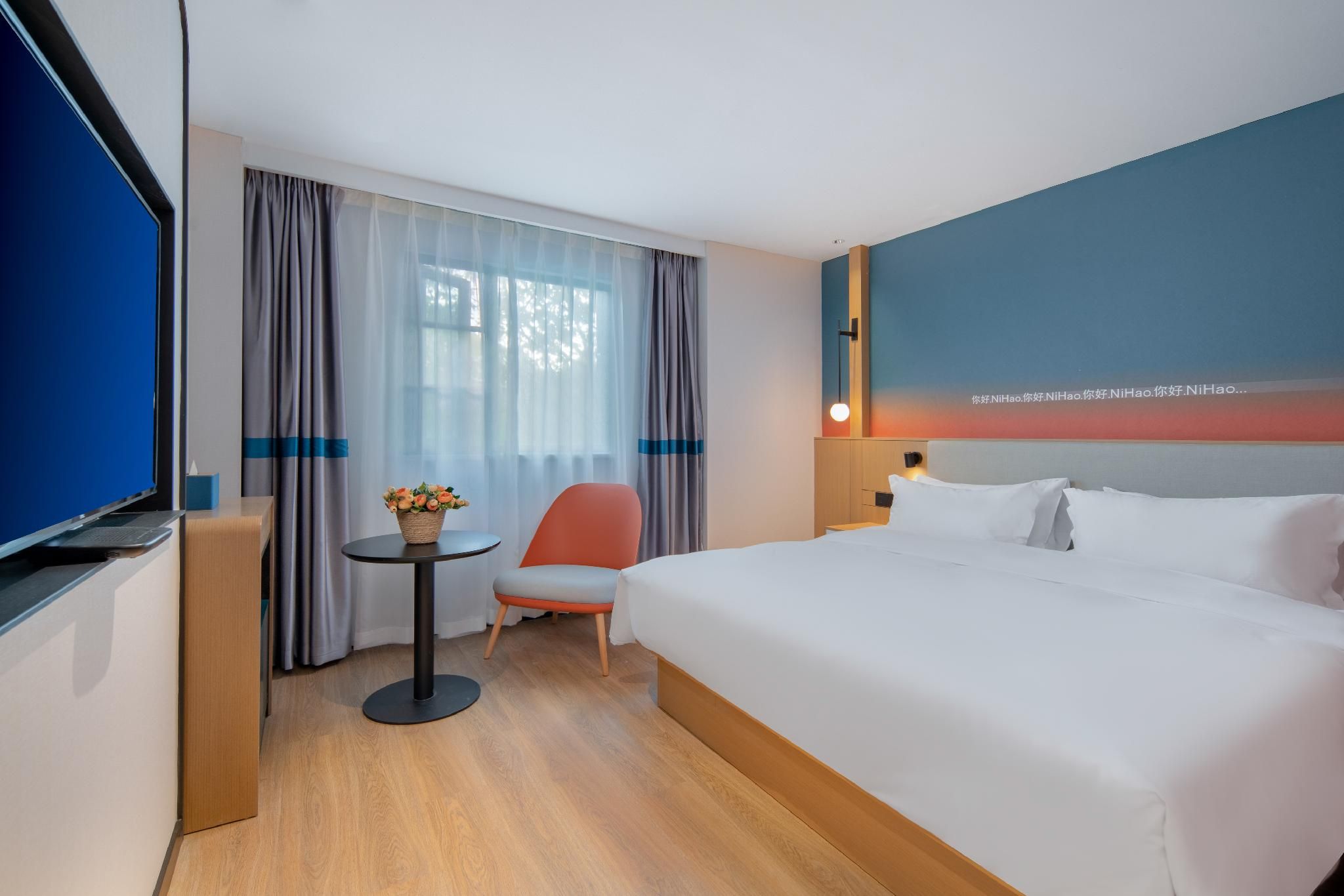 Huazhu - Superior BedRoom