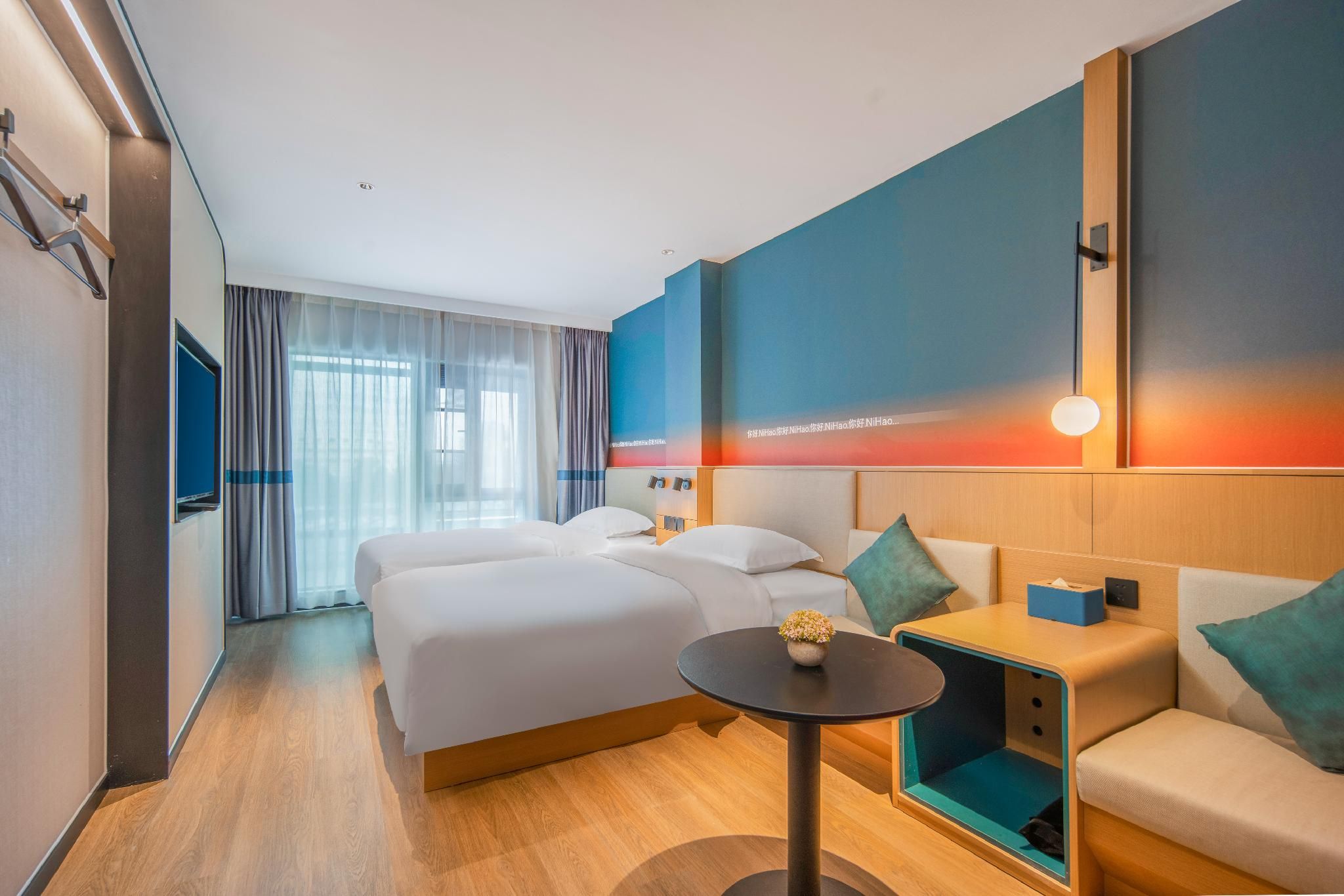 Huazhu - Twin Room