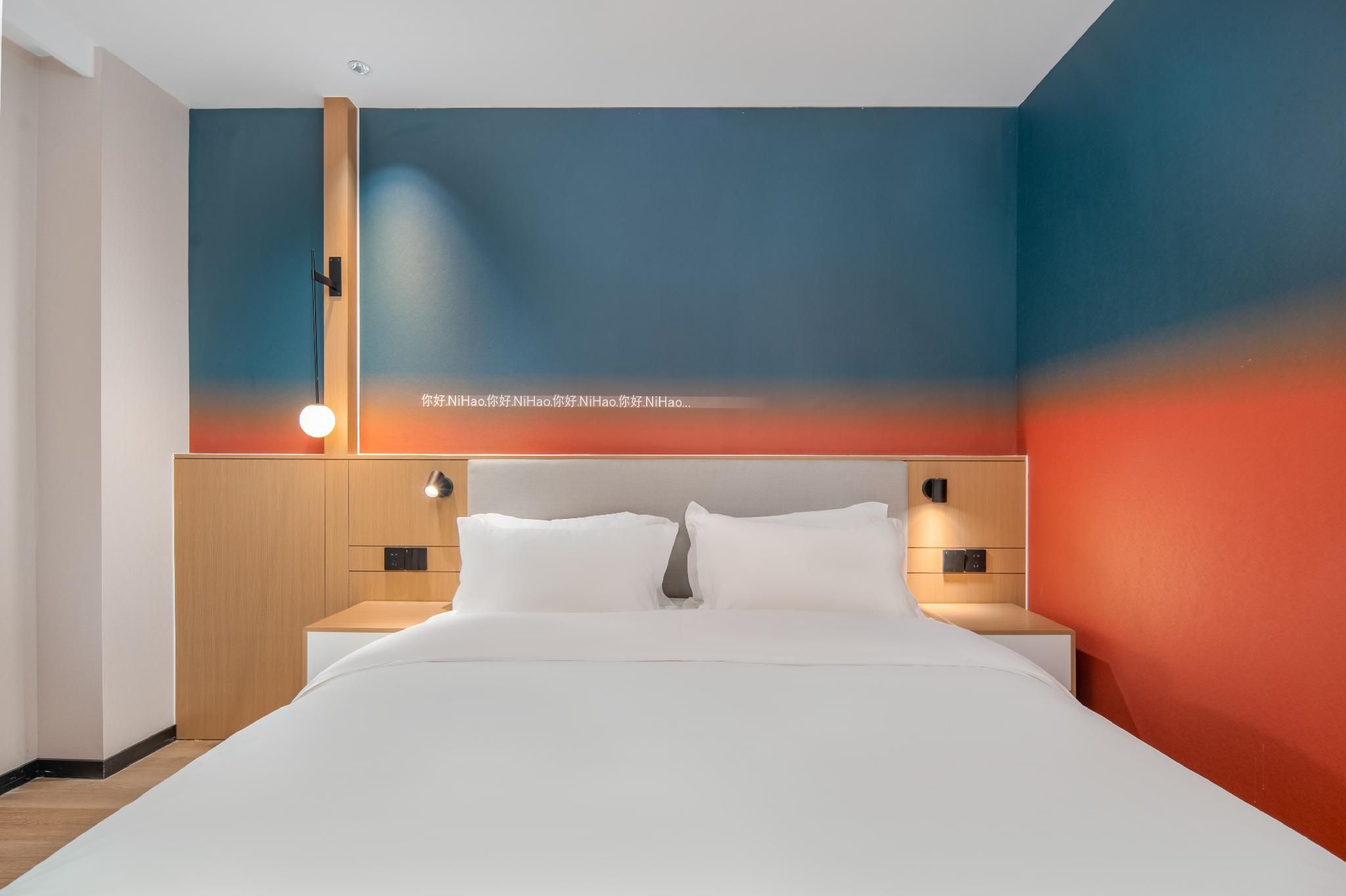 Huazhu - Single Bed Room
