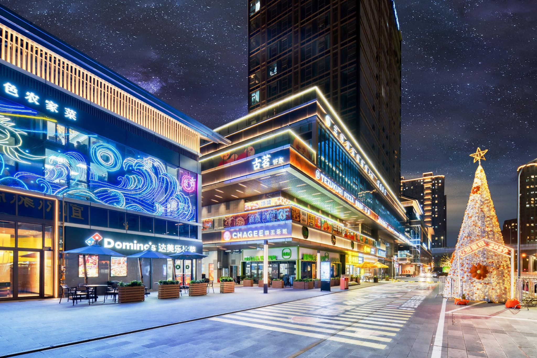 Hanting Hotel Ningbo Eastern New City Lechenghui