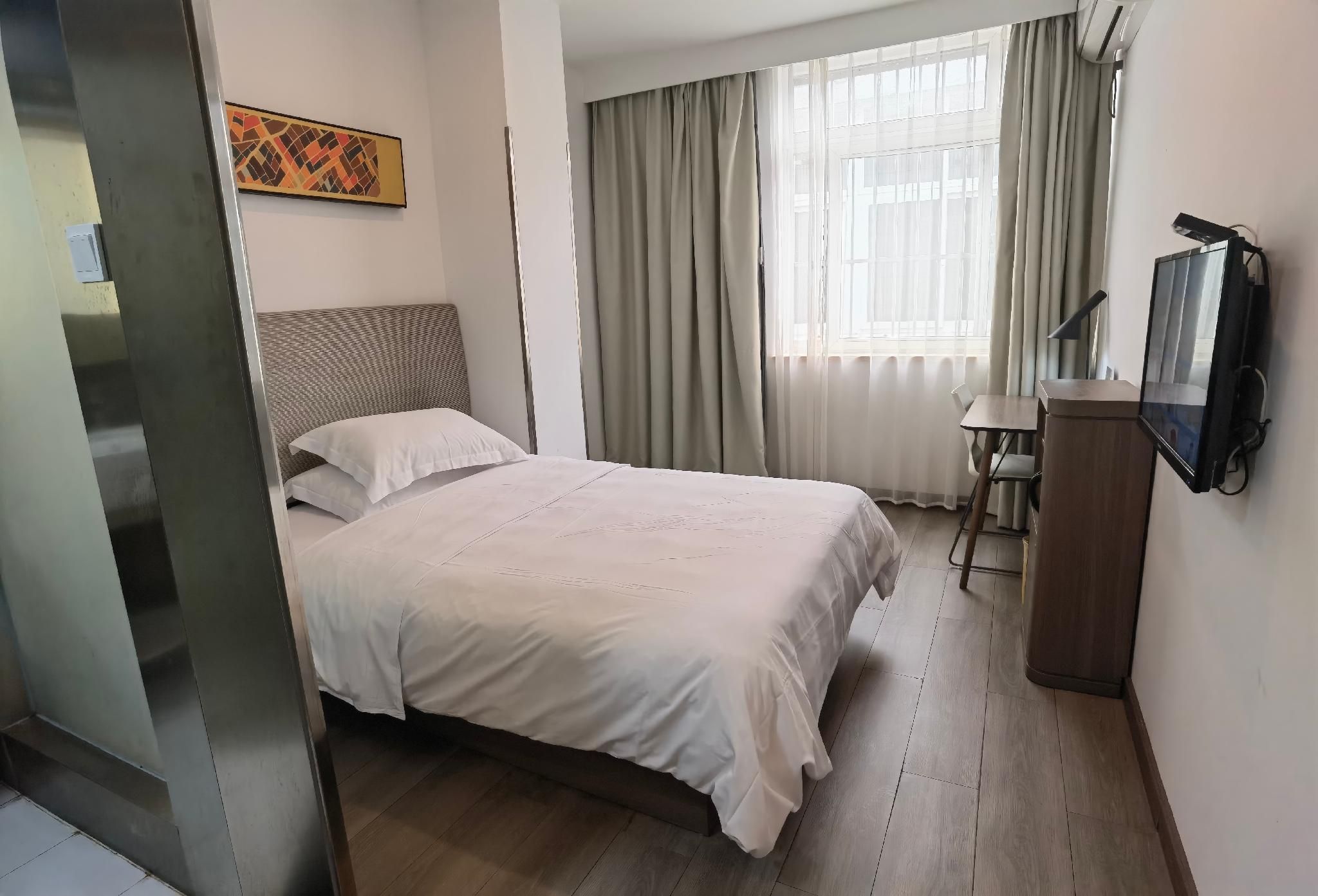Huazhu - Speical Offer Guest Room