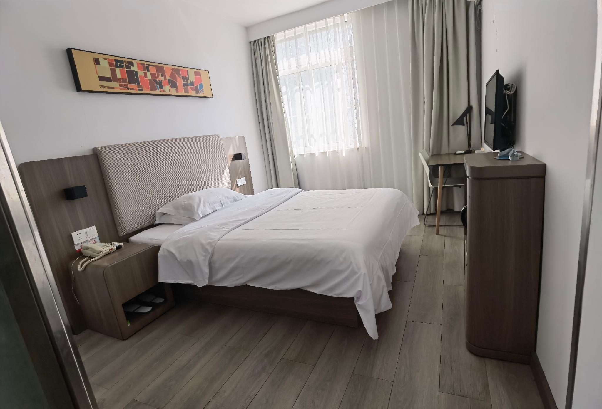 Huazhu - Speical Offer Guest Room