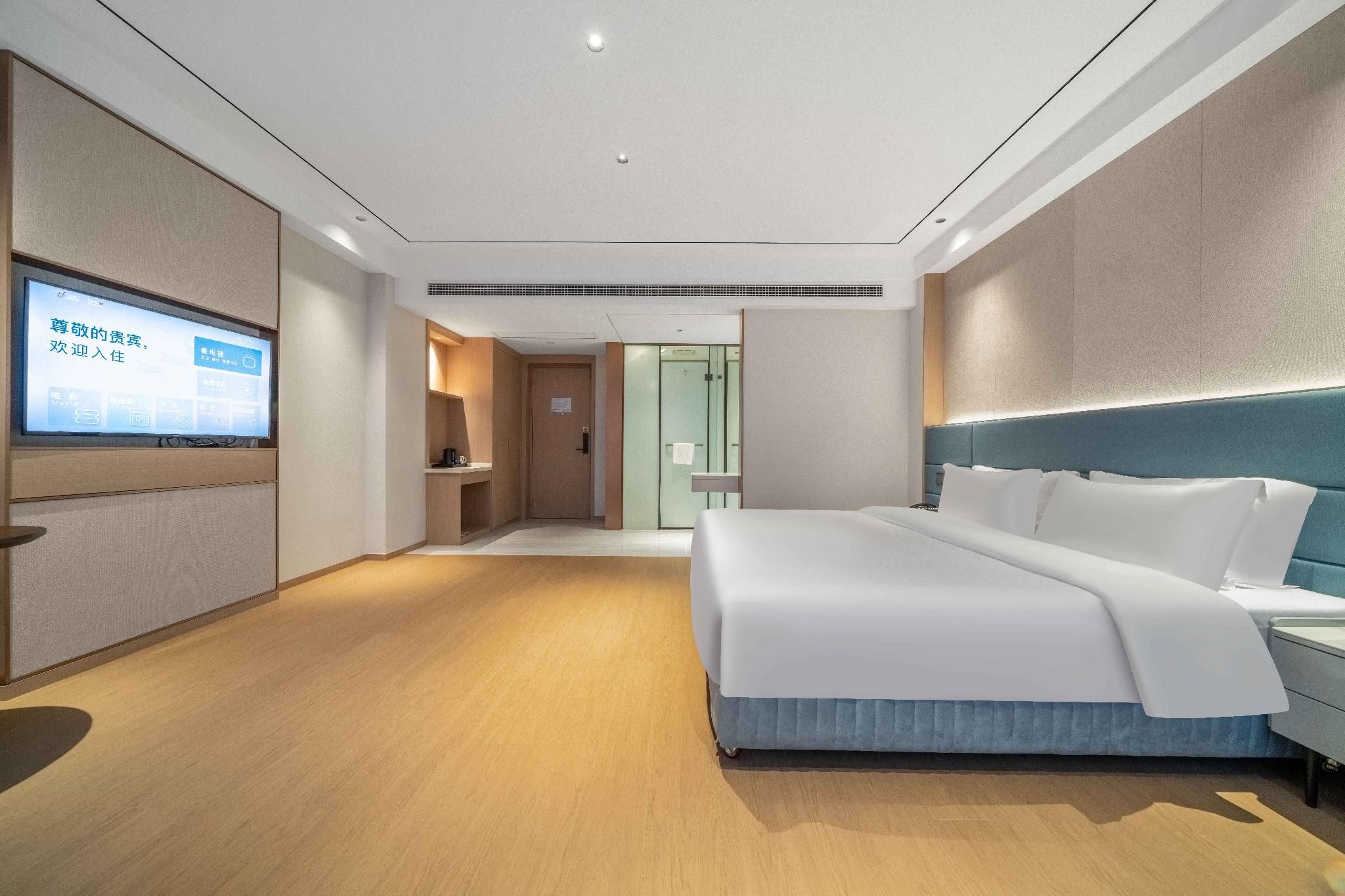Huazhu - Business Bed Room