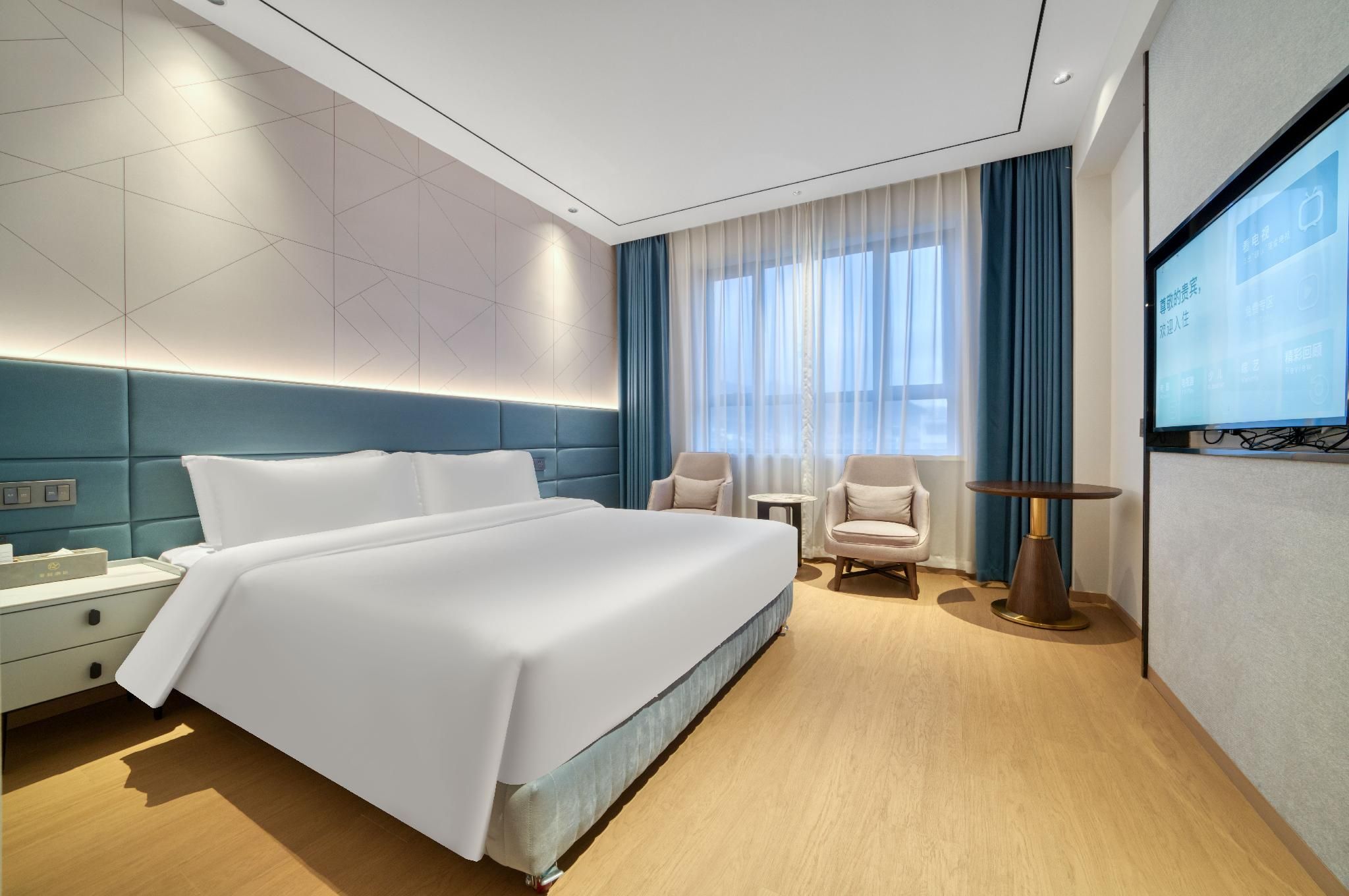 Huazhu - Superior BedRoom