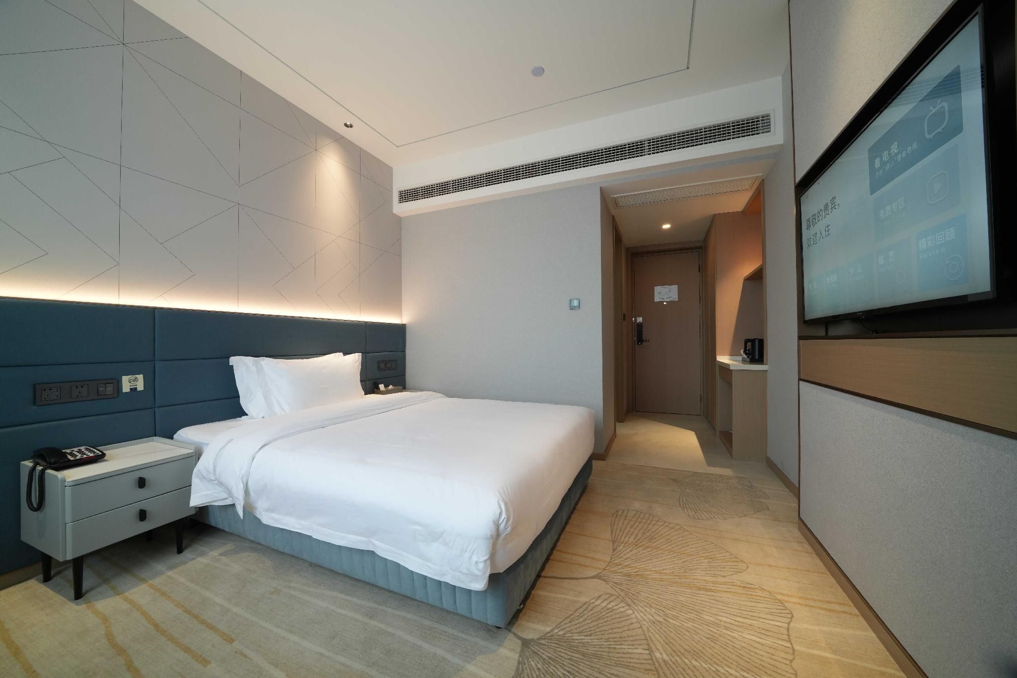 Huazhu - Superior BedRoom