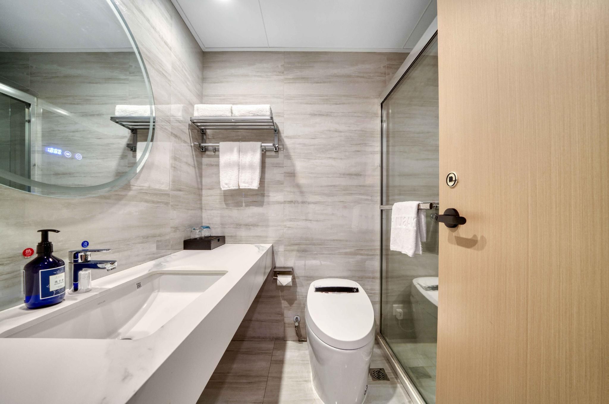 Starway Hotel Xiangshan Gang Road People's Square Huazhu - Bed Room A 2