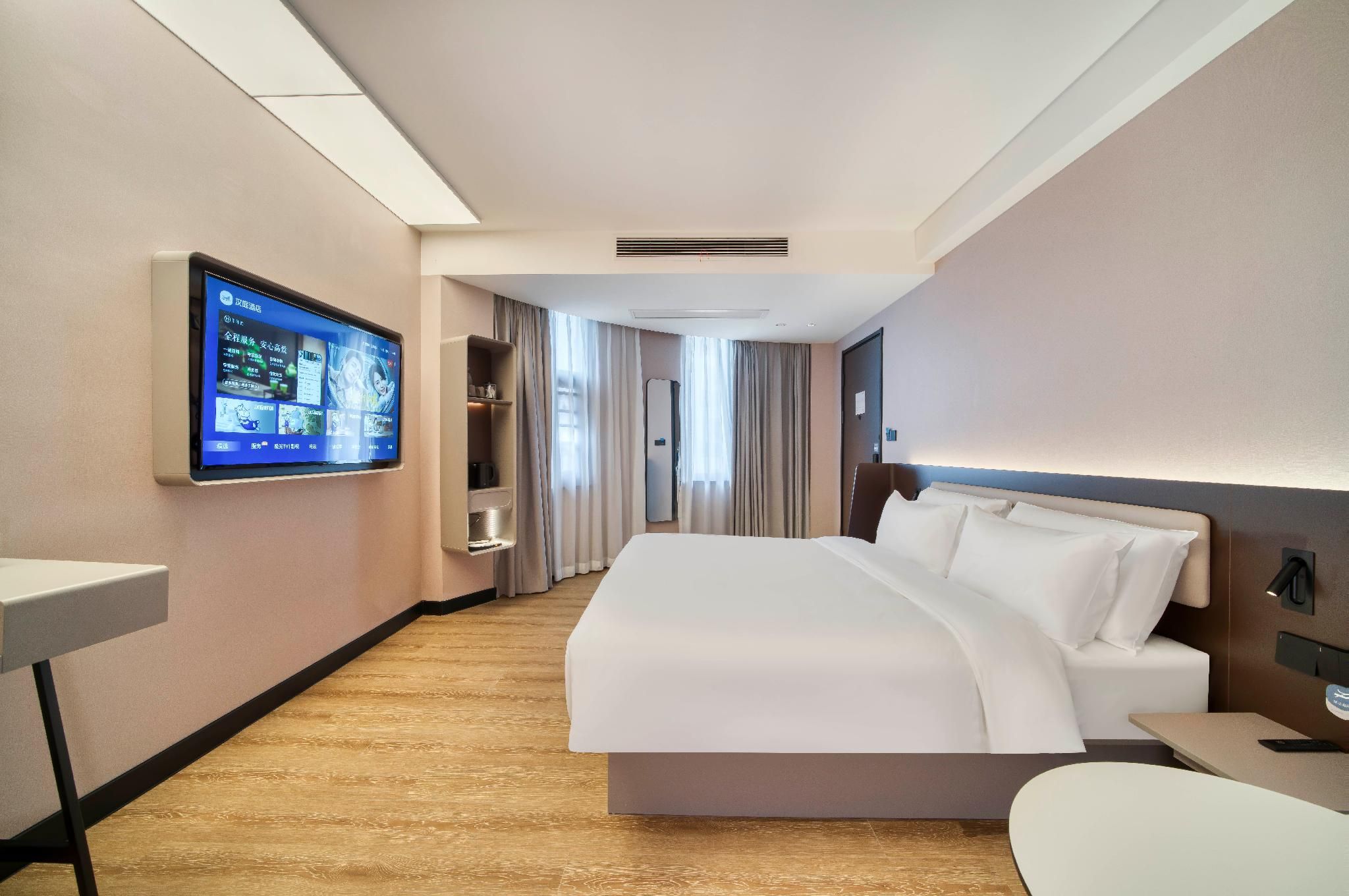 Huazhu - Business Bed Room
