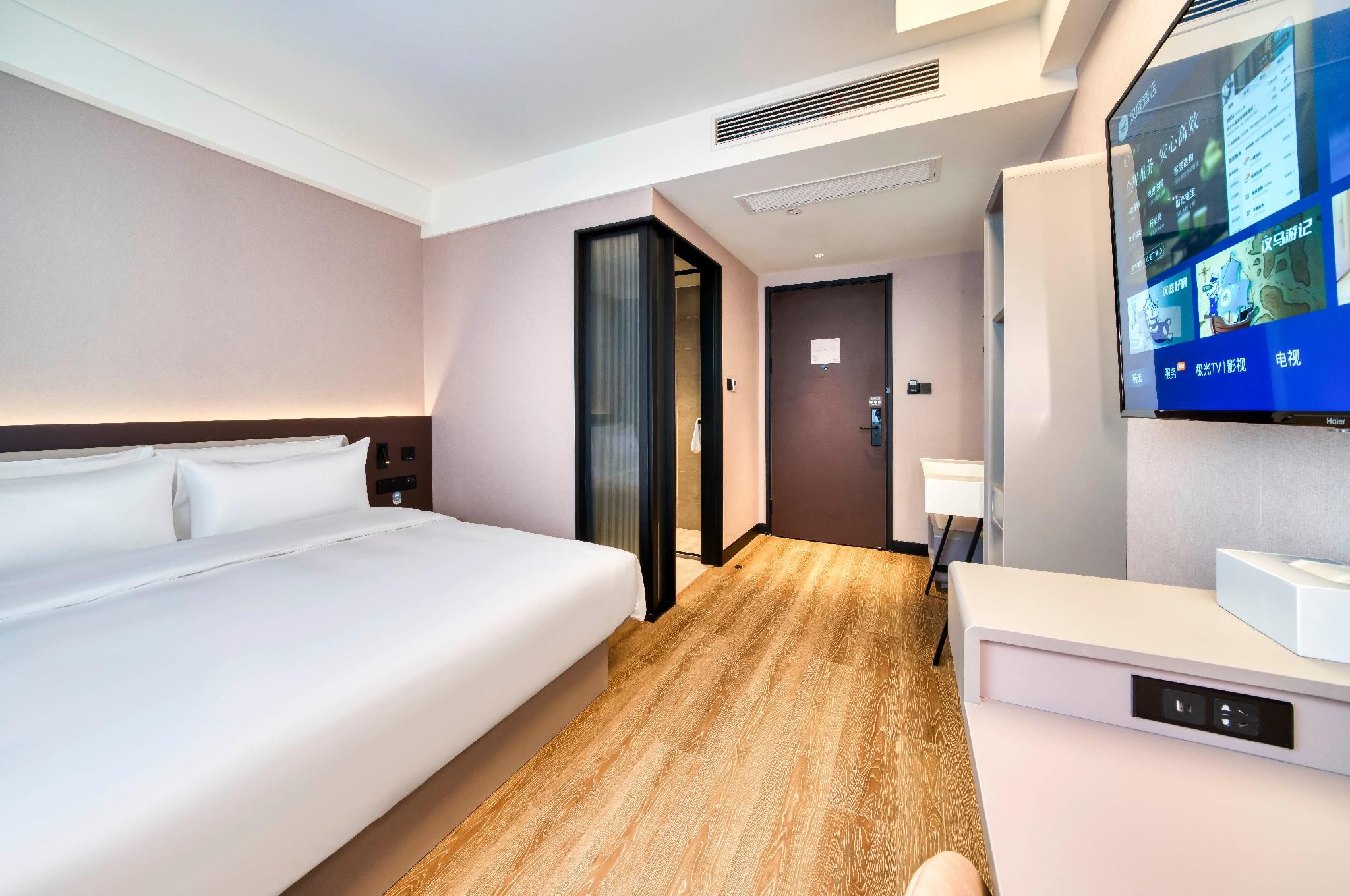 Huazhu - Superior BedRoom