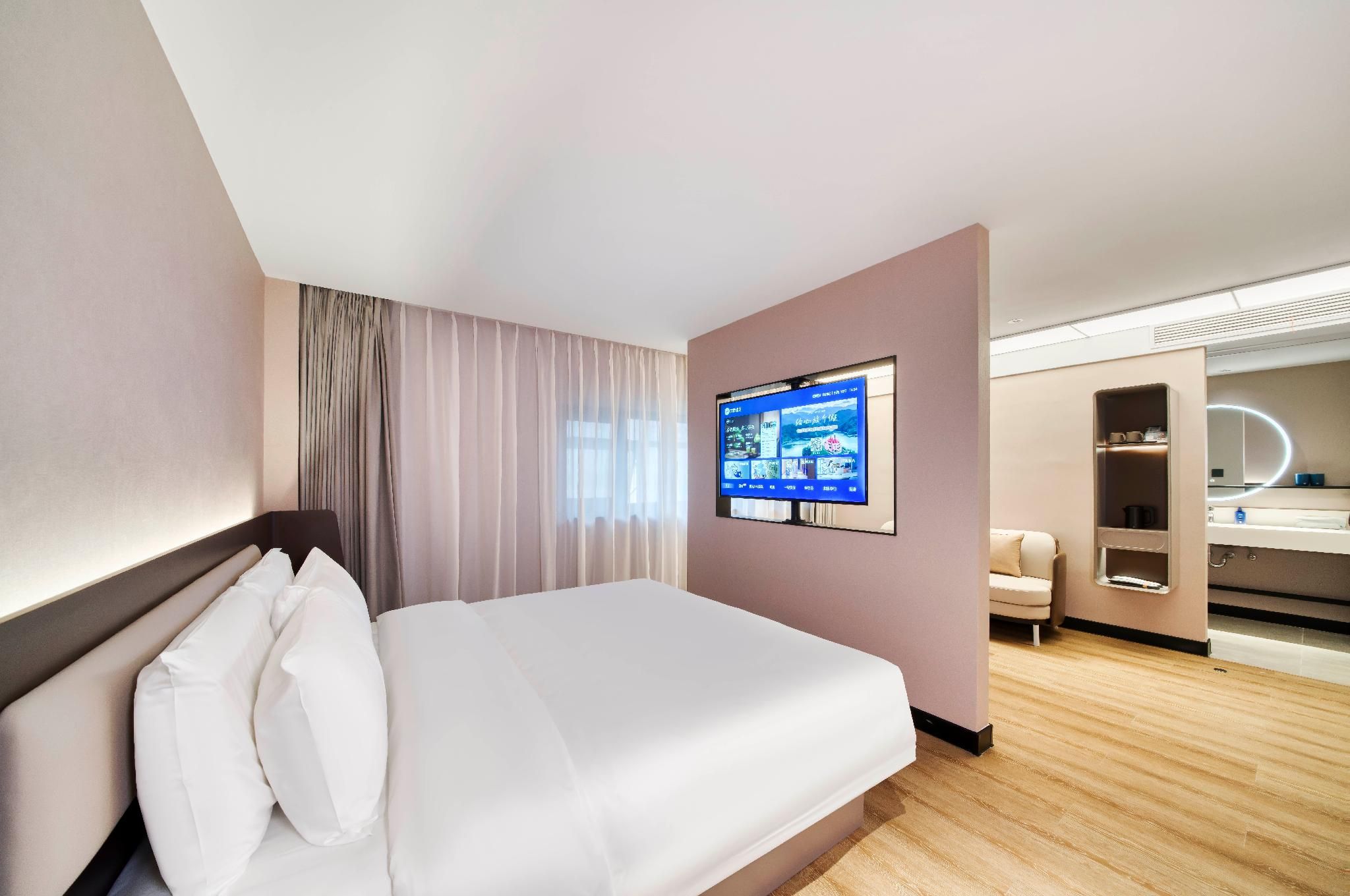 Hanting Hotel Ningbo High-tech Zone Jiangnan Road Huazhu - Suite 3