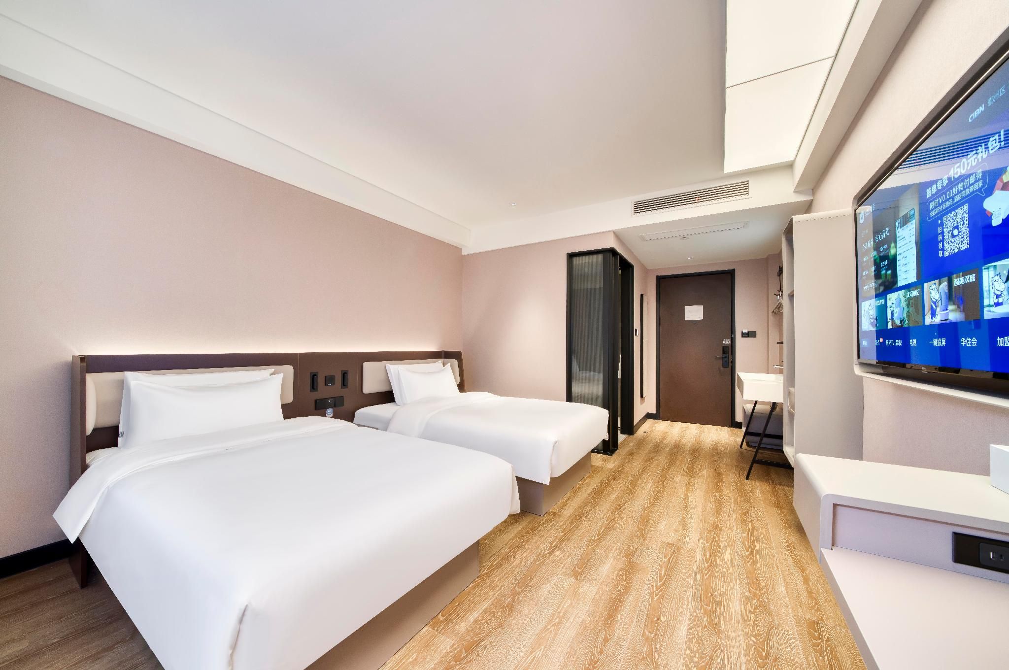 Hanting Hotel Ningbo High-tech Zone Jiangnan Road Huazhu - Business Twin Room
