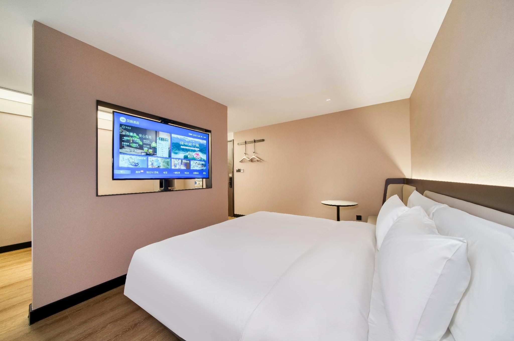 Hanting Hotel Ningbo High-tech Zone Jiangnan Road Huazhu - Suite 2
