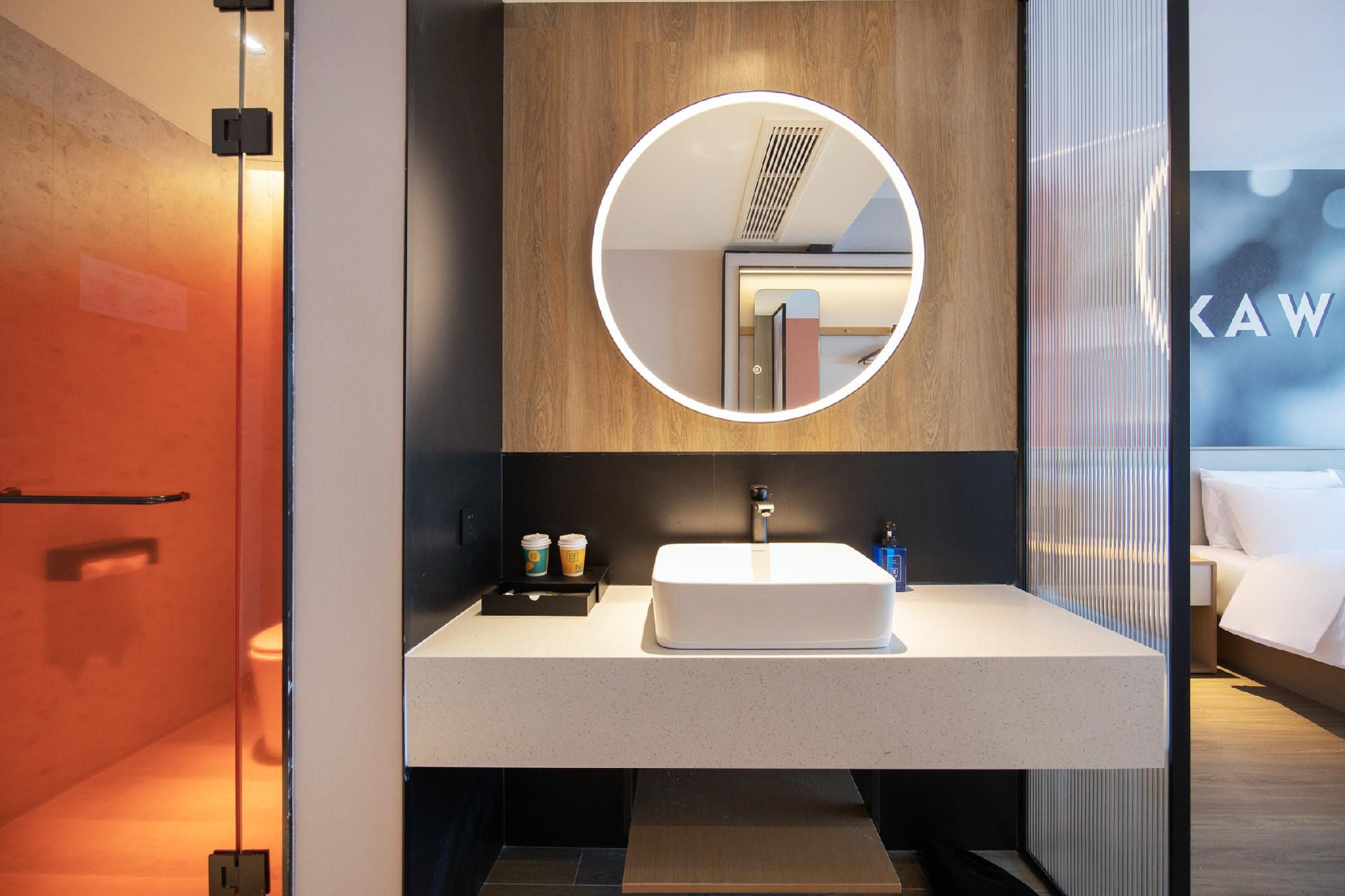 Huazhu - Cinema Bed Room