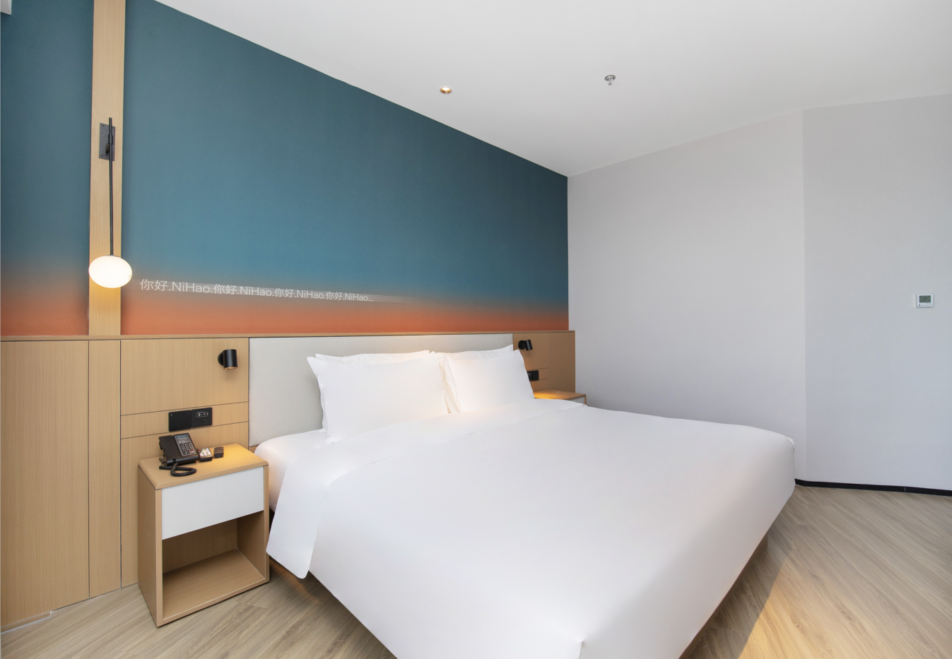 Nihao Hotel Ningbo Yin County Avenue Dongqian Lake Huazhu - Superior BedRoom