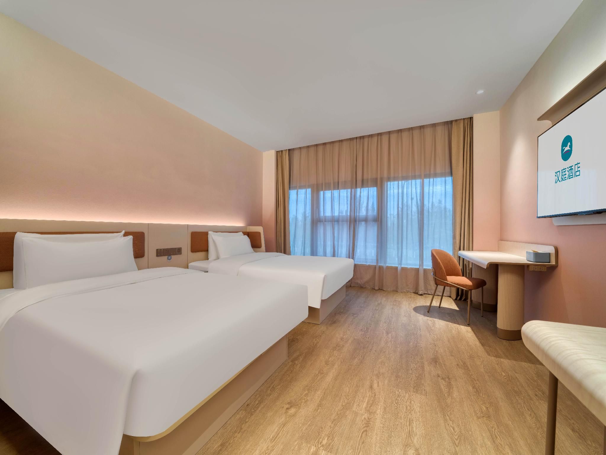 Hanting Hotel Ningbo Jiangbei Wanda Plaza Huazhu - Business Twin Room