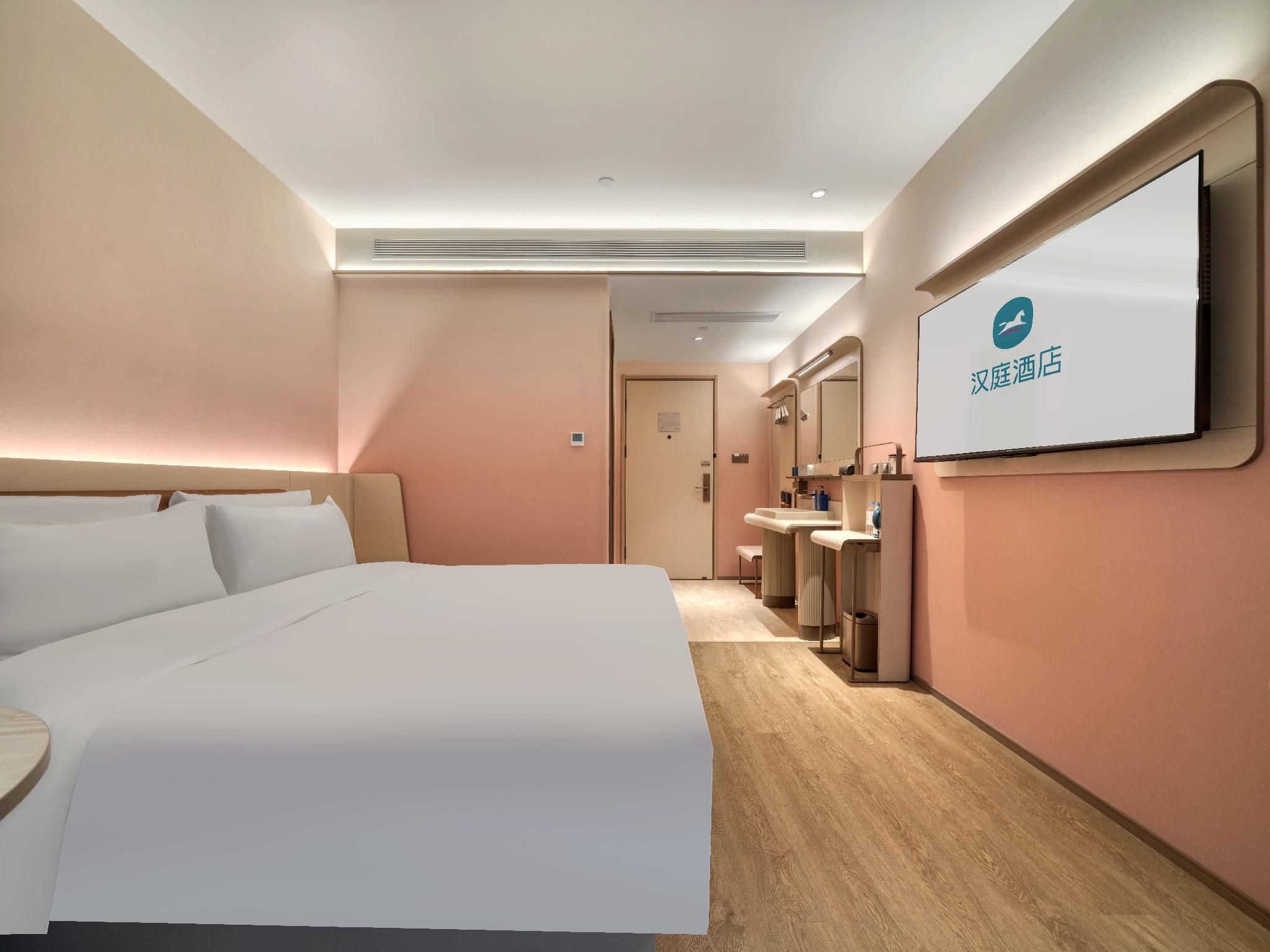 Huazhu - Business Bed Room